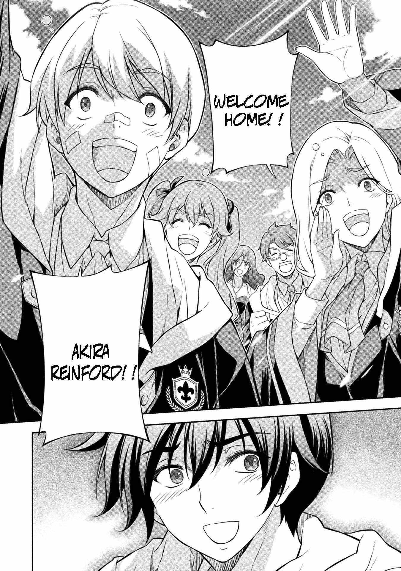 Drawing: Saikyou Mangaka wa Oekaki Skill de Isekai Musou Suru! Chapter 110 - Page 8 in English