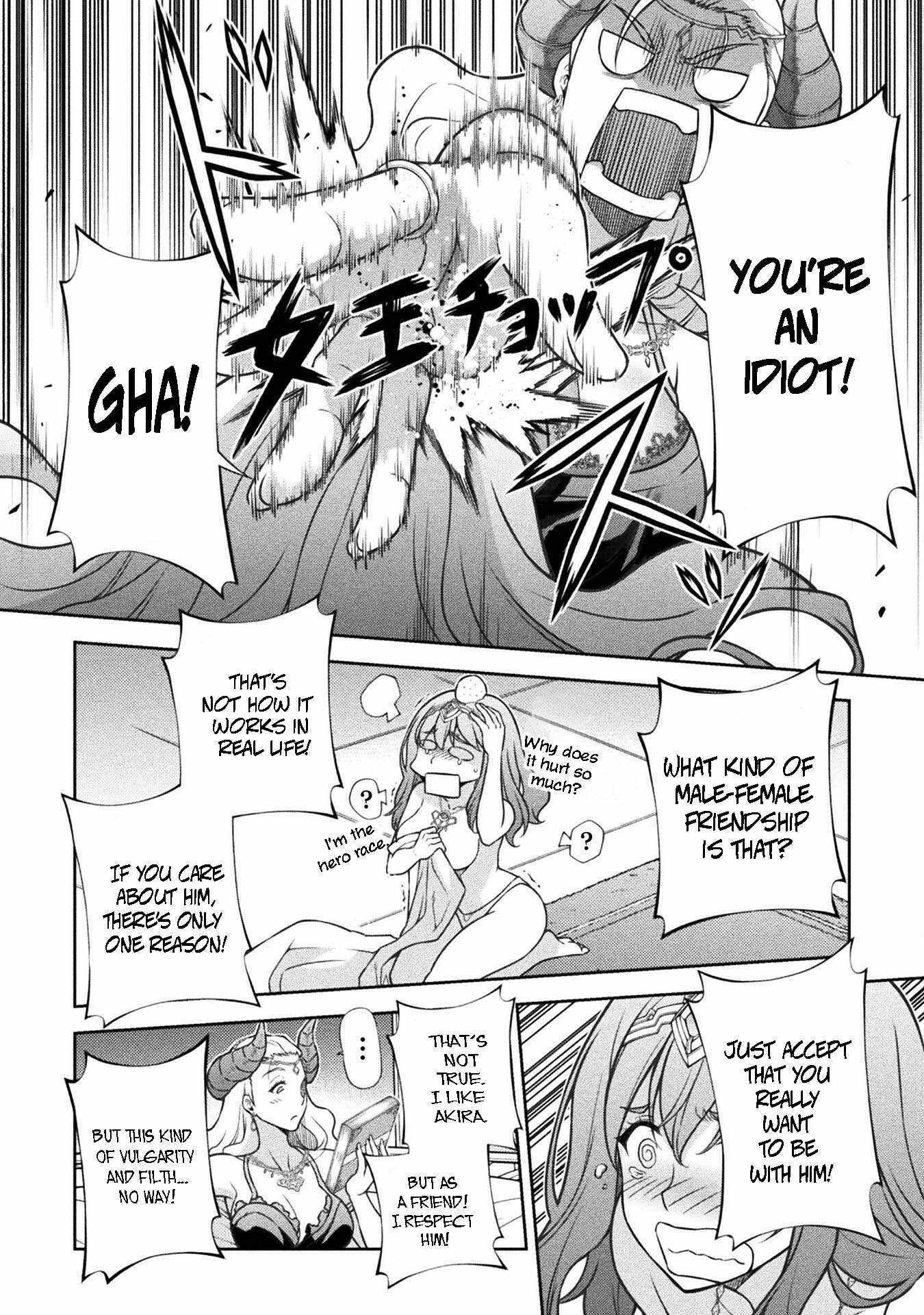 Drawing: Saikyou Mangaka wa Oekaki Skill de Isekai Musou Suru! Chapter 111 - Page 6 in English
