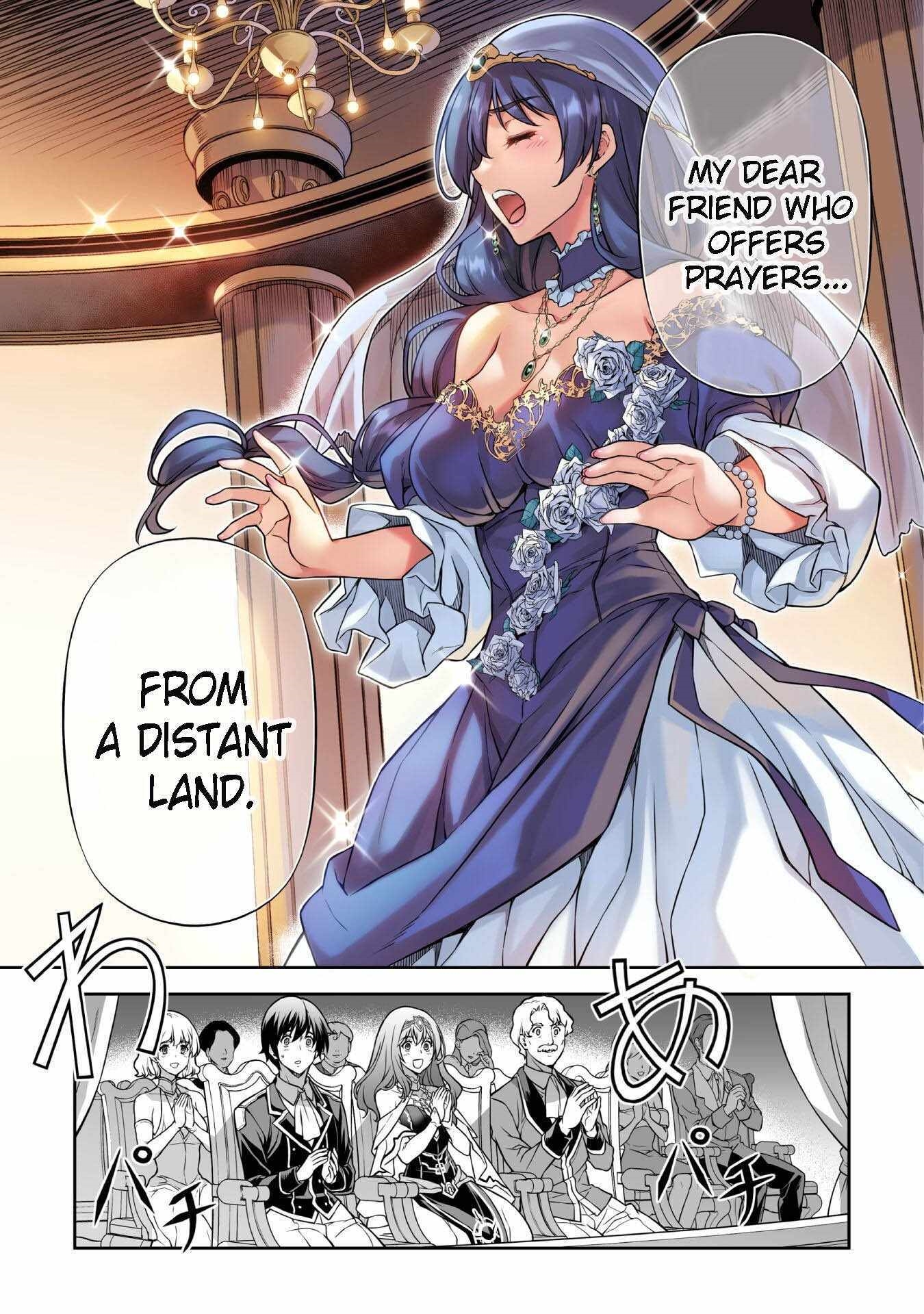 Drawing: Saikyou Mangaka wa Oekaki Skill de Isekai Musou Suru! Chapter 112 - Page 7 in English