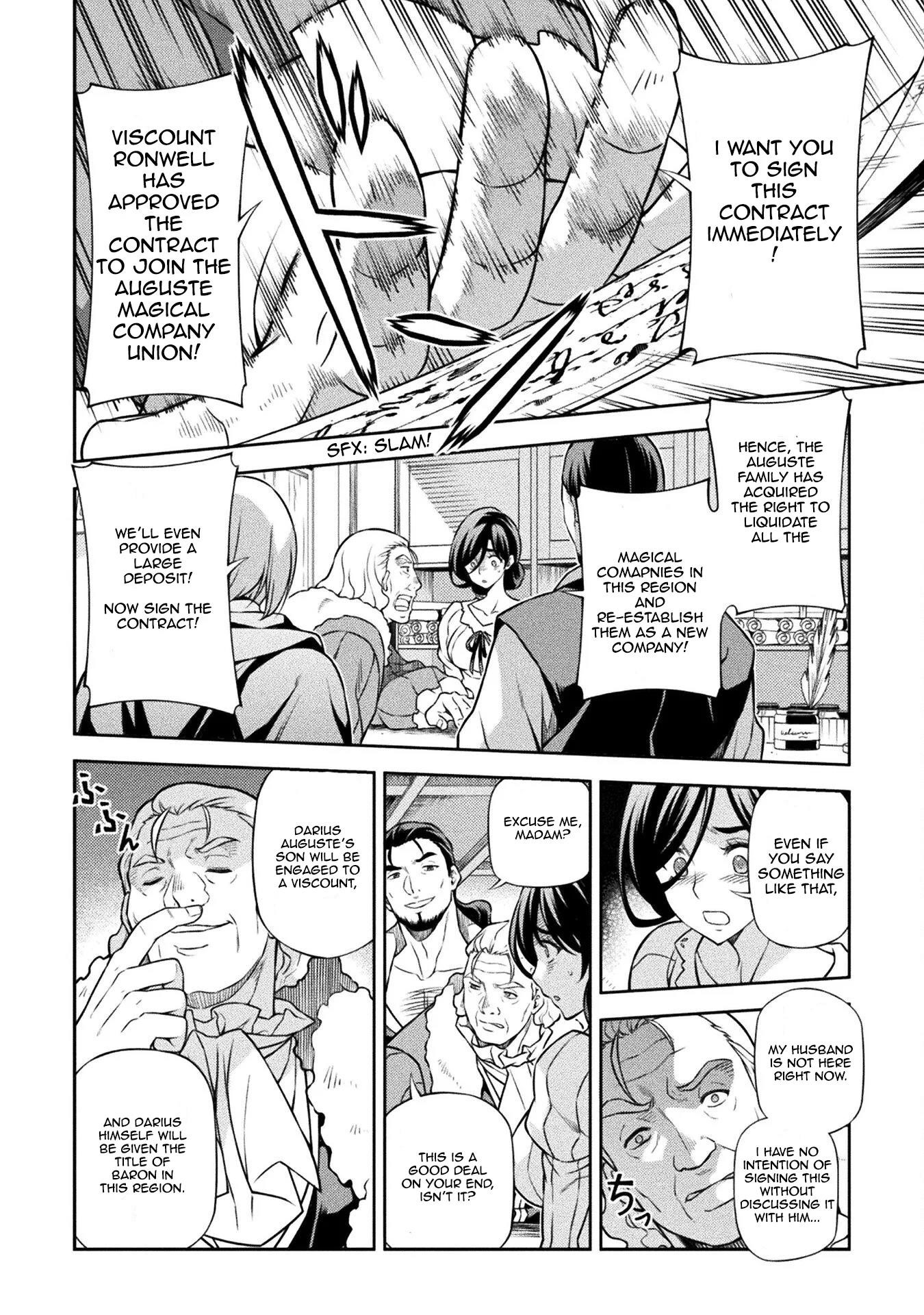 Drawing: Saikyou Mangaka wa Oekaki Skill de Isekai Musou Suru! Chapter 115 - Page 12 in English
