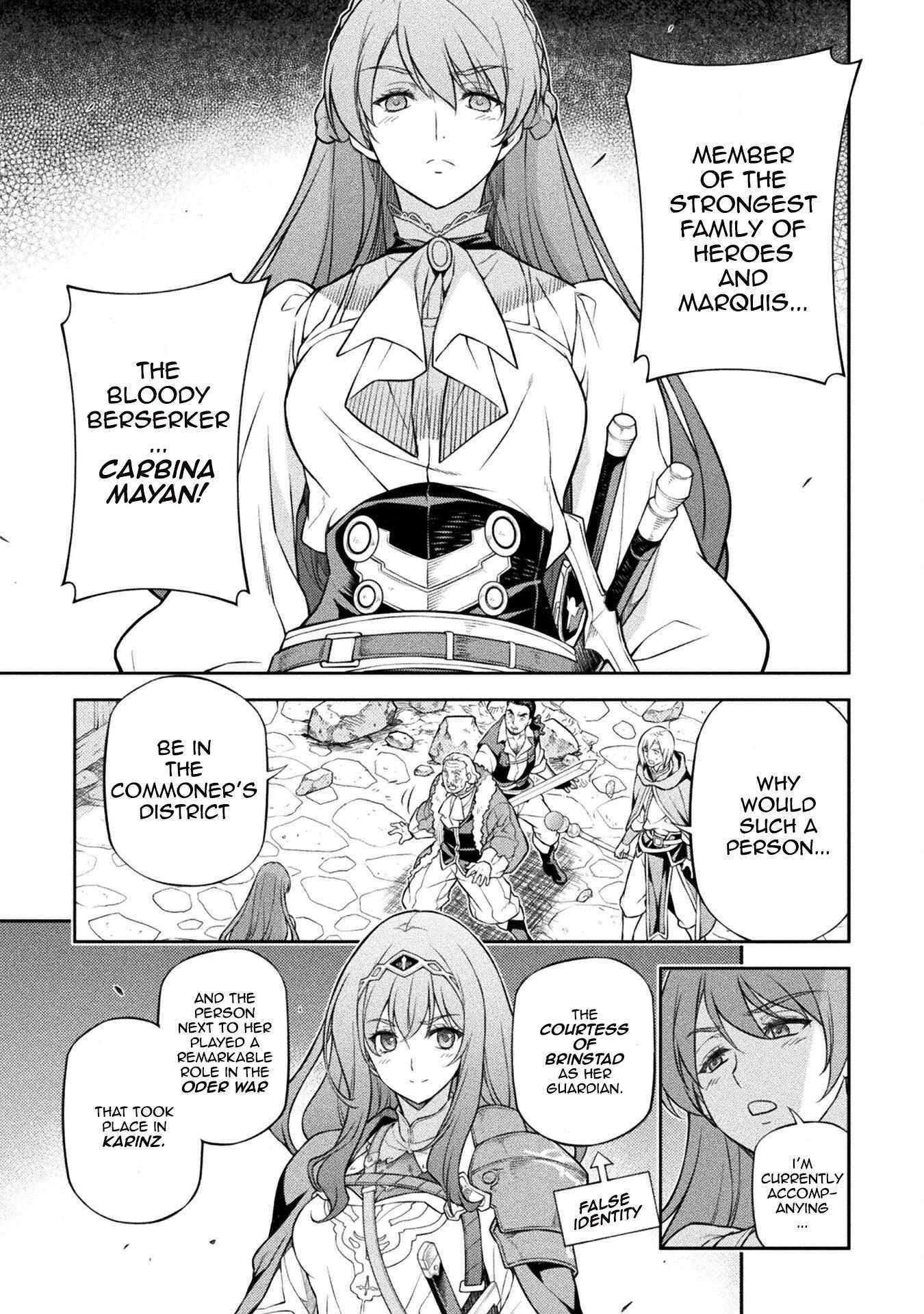 Drawing: Saikyou Mangaka wa Oekaki Skill de Isekai Musou Suru! Chapter 116 - Page 9 in English