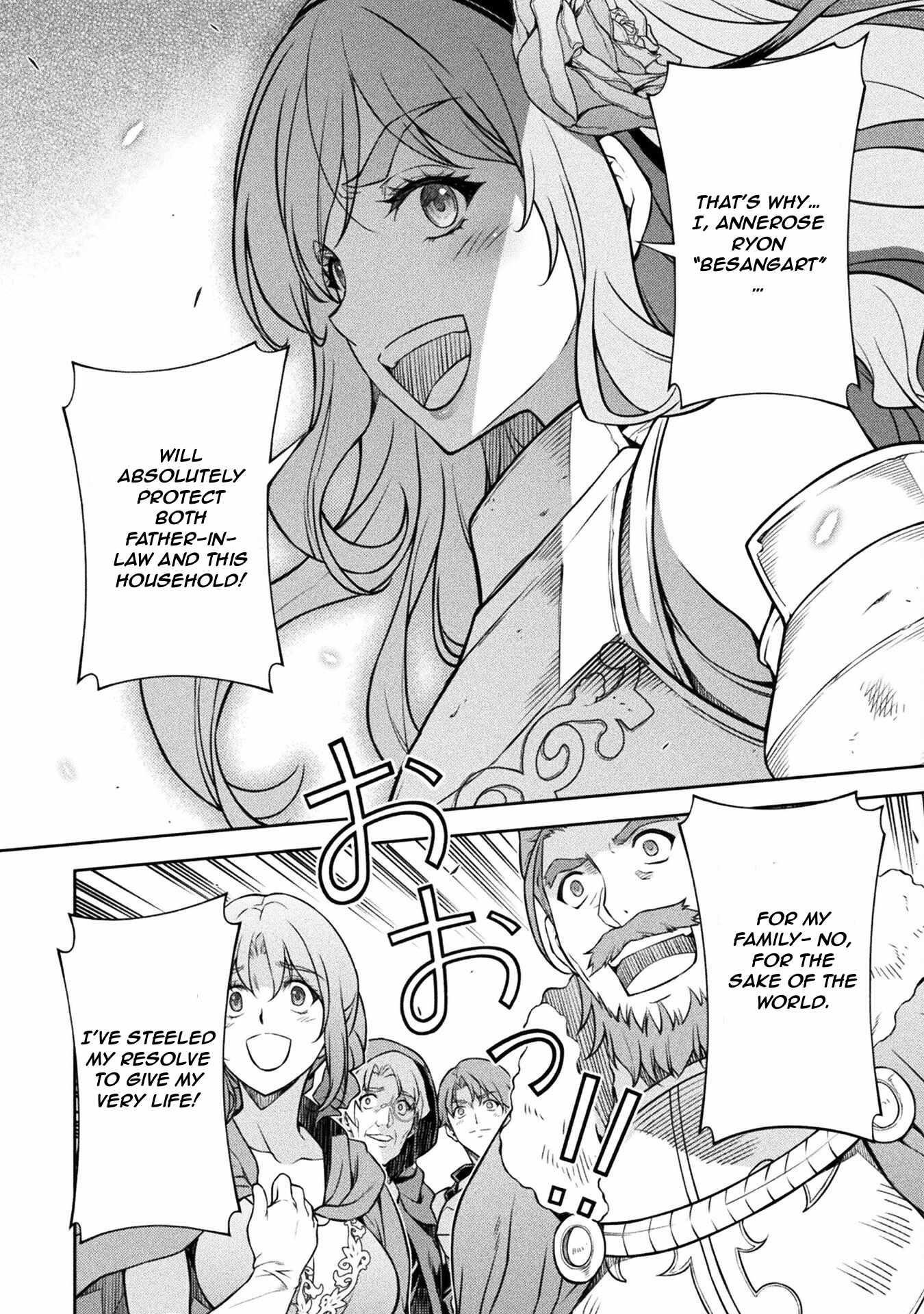 Drawing: Saikyou Mangaka wa Oekaki Skill de Isekai Musou Suru! Chapter 119 - Page 7 in English