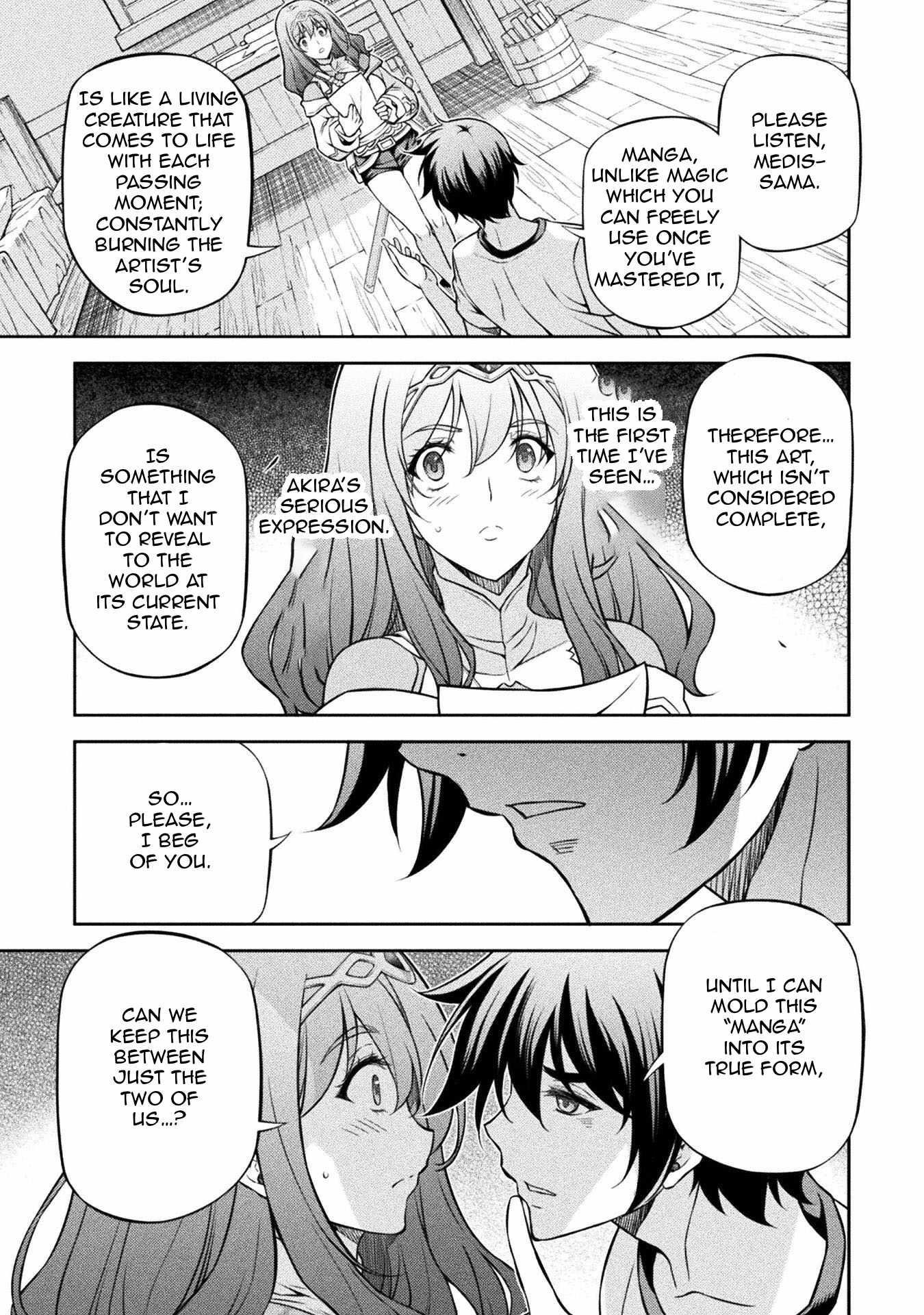 Drawing: Saikyou Mangaka wa Oekaki Skill de Isekai Musou Suru! Chapter 120 - Page 15 in English