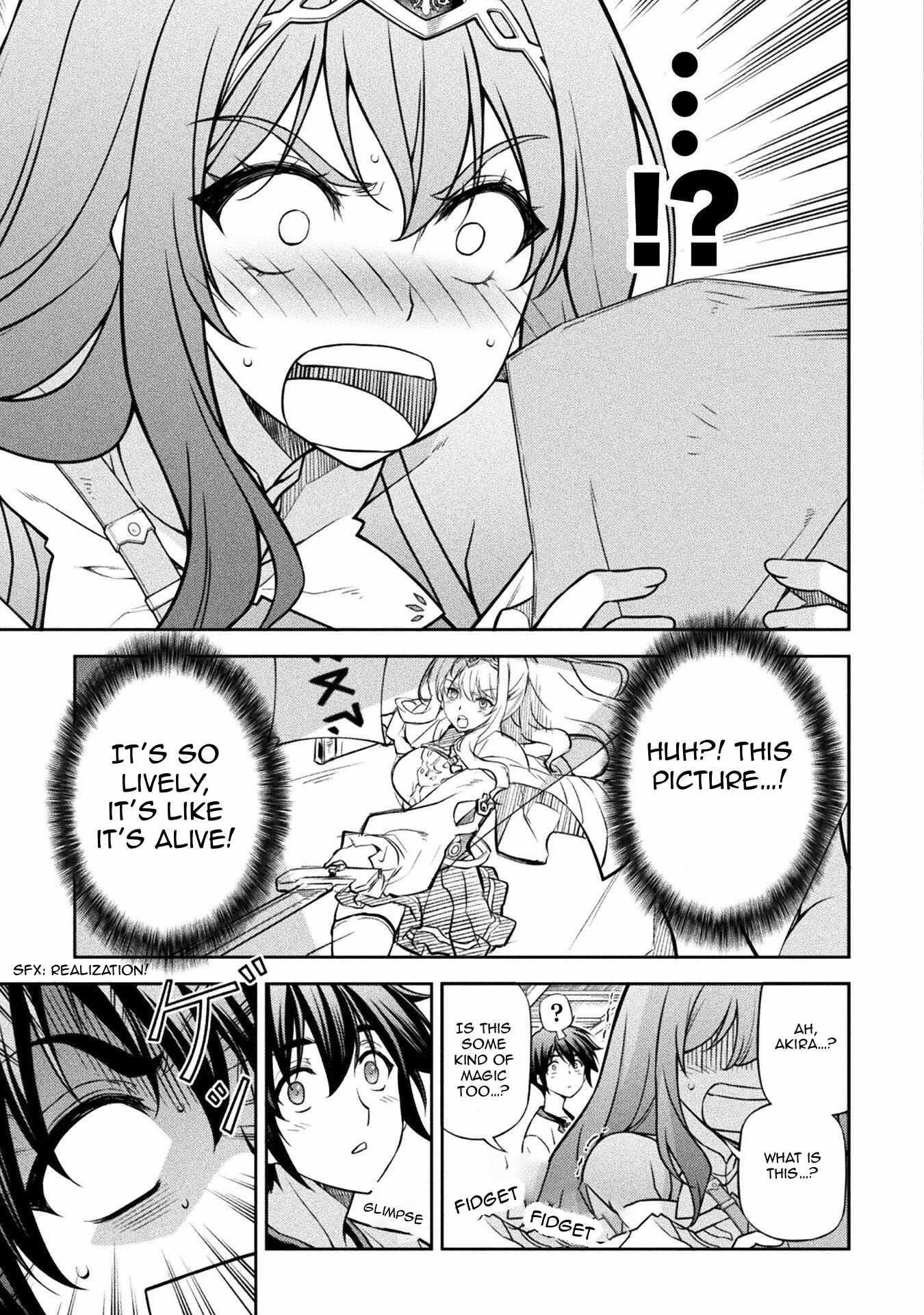 Drawing: Saikyou Mangaka wa Oekaki Skill de Isekai Musou Suru! Chapter 120 - Page 9 in English