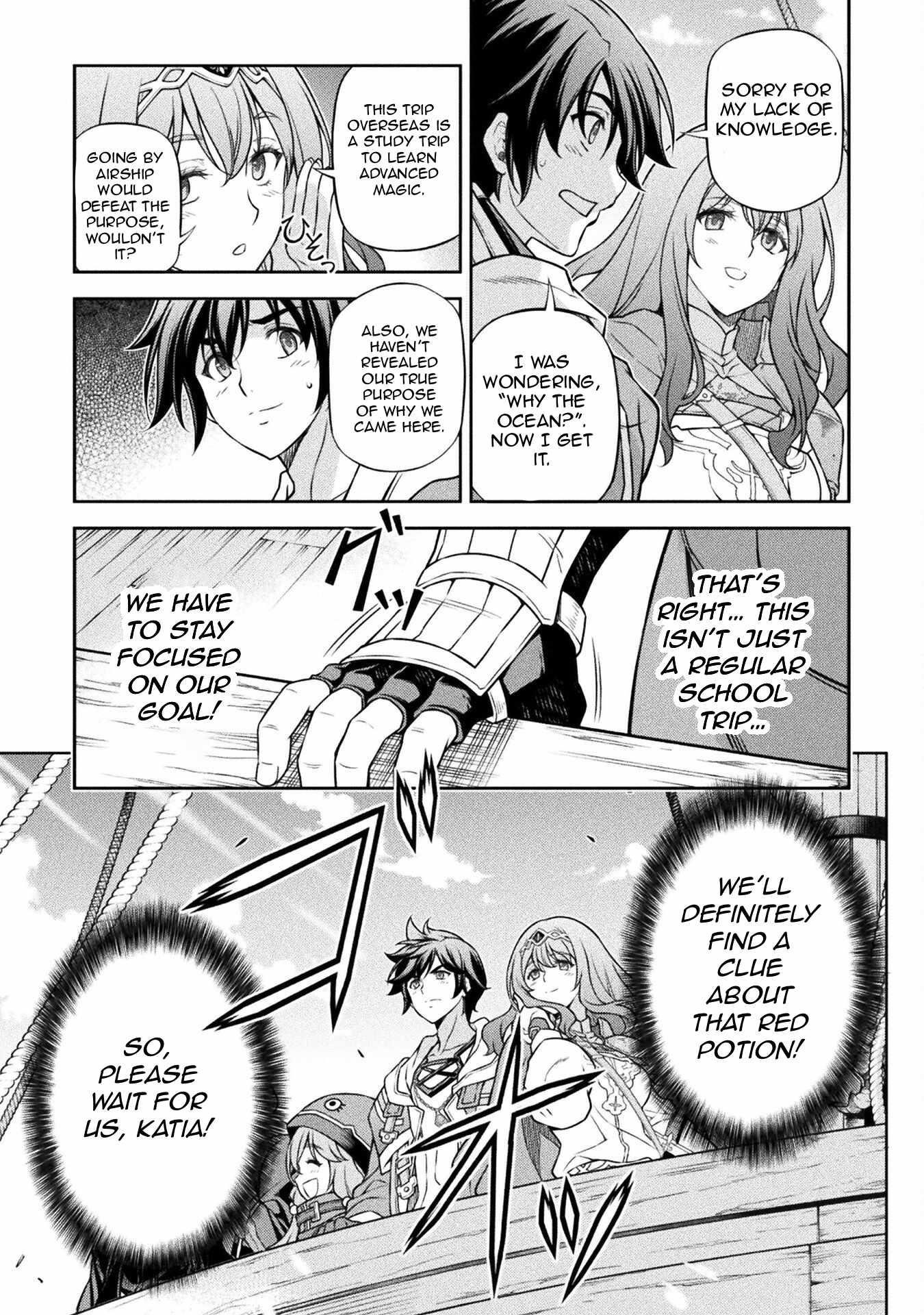 Drawing: Saikyou Mangaka wa Oekaki Skill de Isekai Musou Suru! Chapter 121 - Page 12 in English