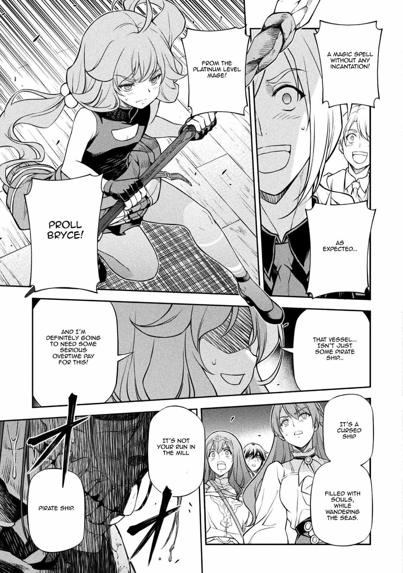 Drawing: Saikyou Mangaka wa Oekaki Skill de Isekai Musou Suru! Chapter 122 - Page 16 in English