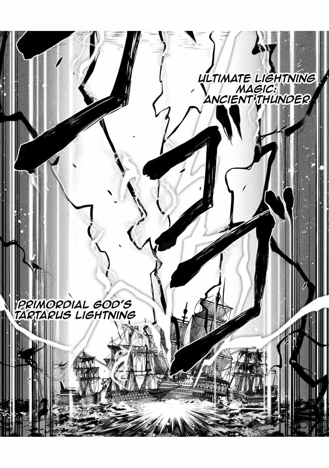 Drawing: Saikyou Mangaka wa Oekaki Skill de Isekai Musou Suru! Chapter 123 - Page 11 in English