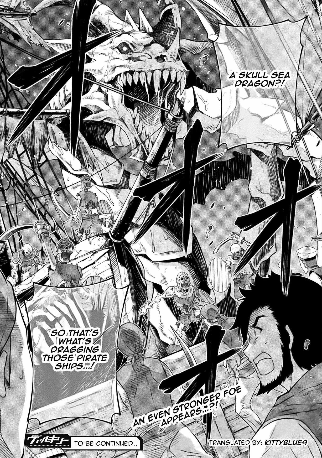Drawing: Saikyou Mangaka wa Oekaki Skill de Isekai Musou Suru! Chapter 123 - Page 14 in English