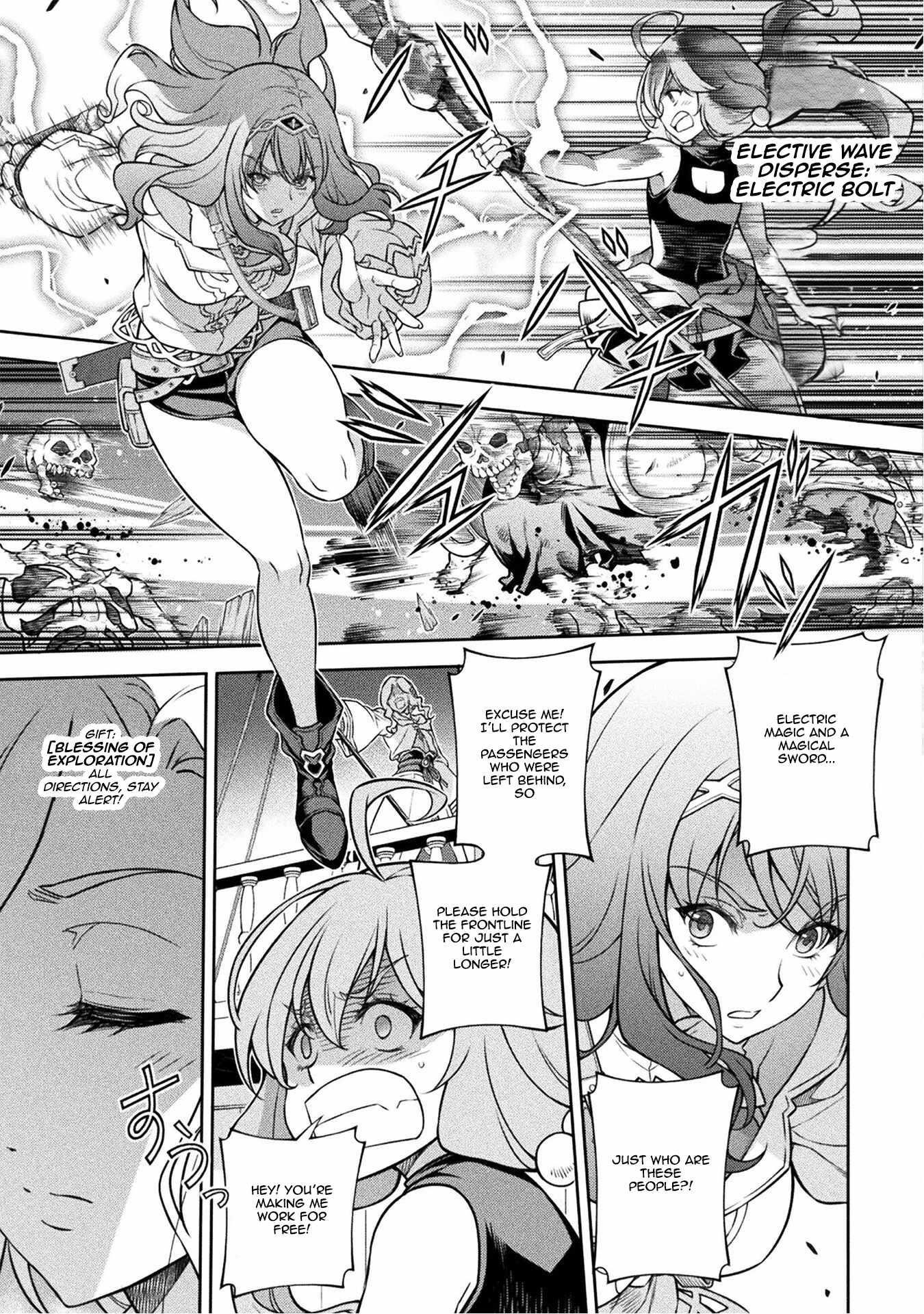 Drawing: Saikyou Mangaka wa Oekaki Skill de Isekai Musou Suru! Chapter 123 - Page 7 in English