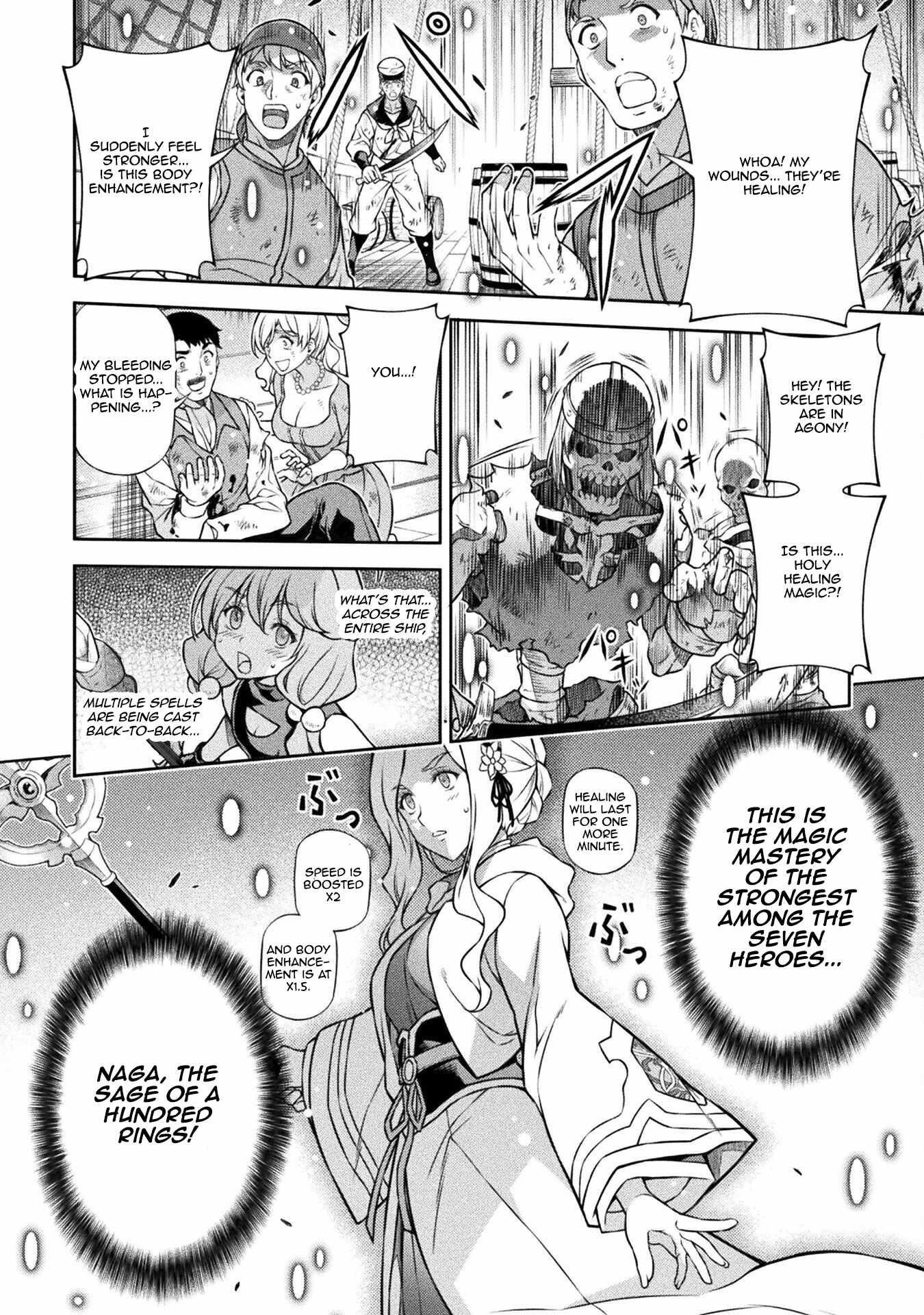 Drawing: Saikyou Mangaka wa Oekaki Skill de Isekai Musou Suru! Chapter 123 - Page 9 in English