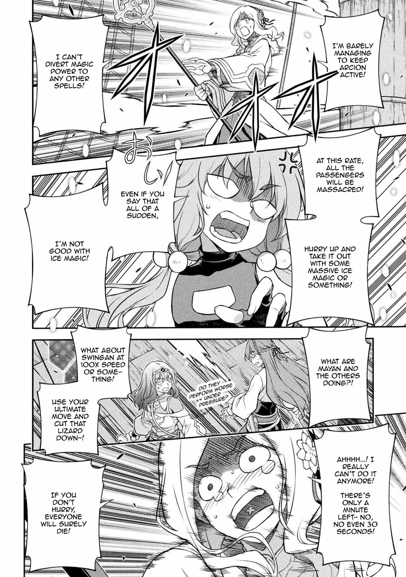 Drawing: Saikyou Mangaka wa Oekaki Skill de Isekai Musou Suru! Chapter 124 - Page 5 in English