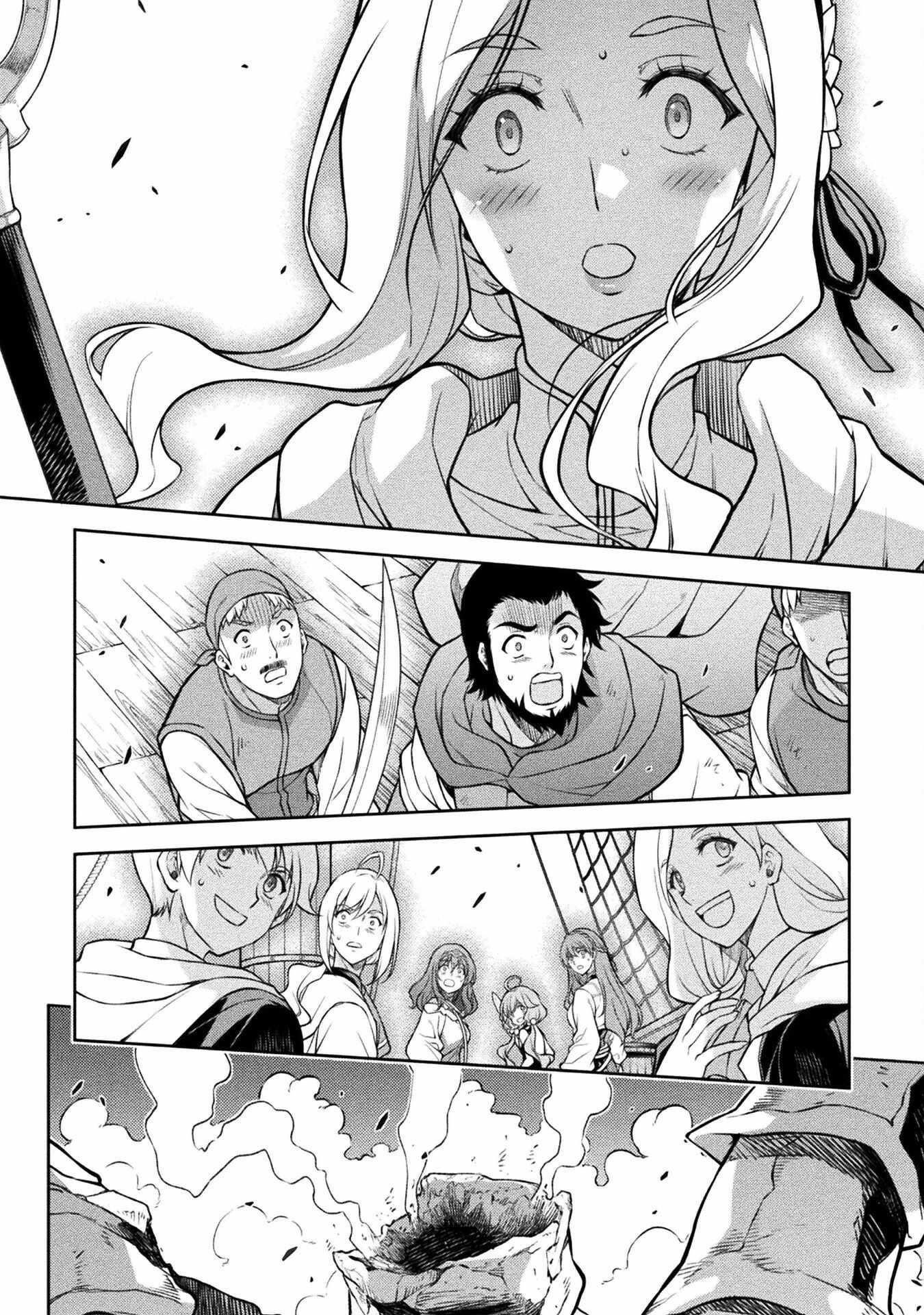 Drawing: Saikyou Mangaka wa Oekaki Skill de Isekai Musou Suru! Chapter 124 - Page 7 in English