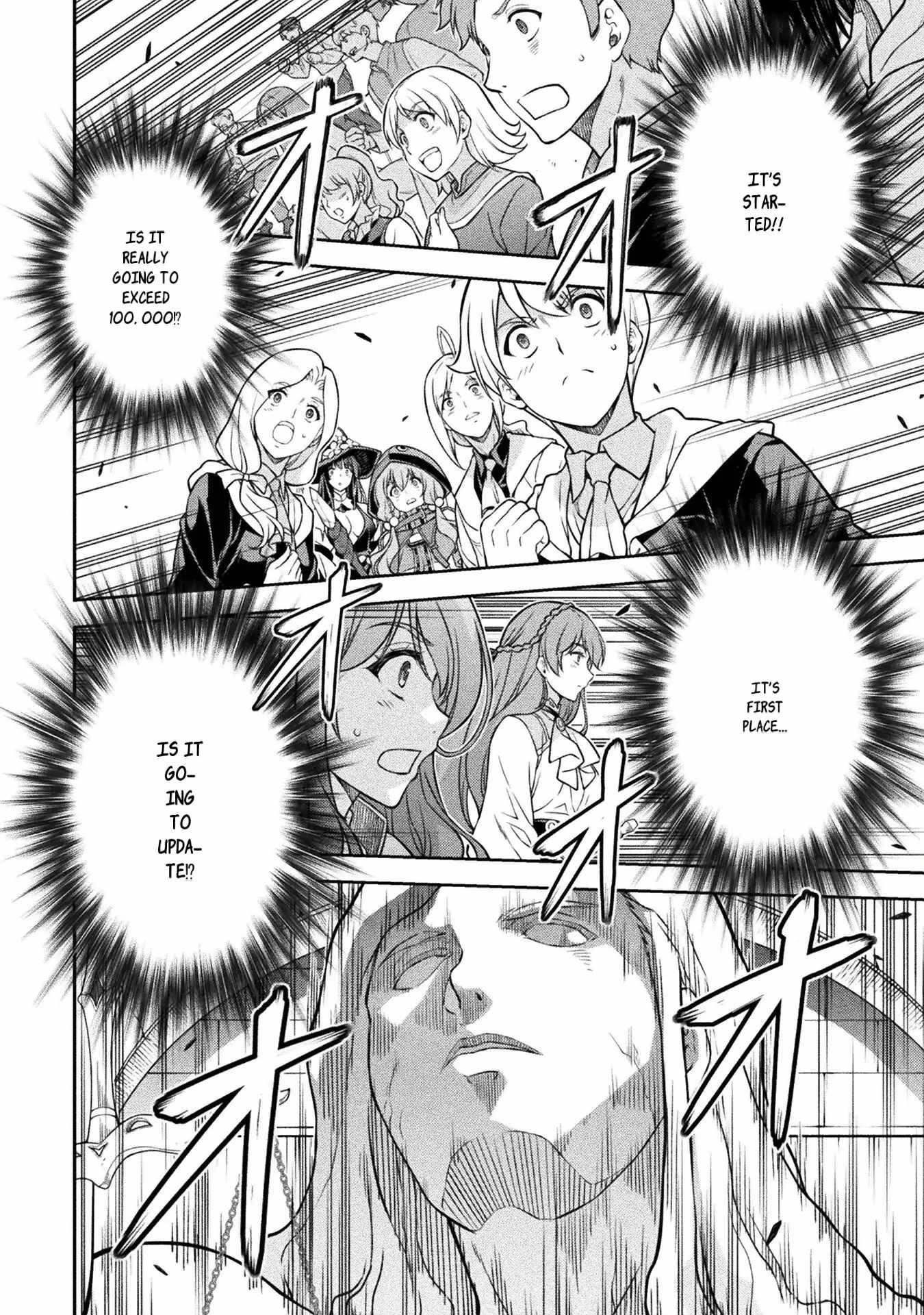 Drawing: Saikyou Mangaka wa Oekaki Skill de Isekai Musou Suru! Chapter 128 - Page 17 in English