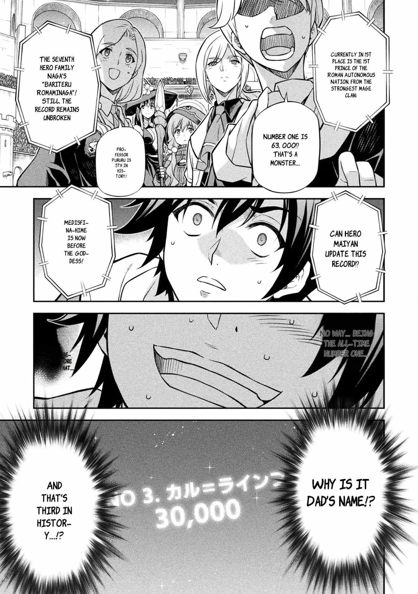Drawing: Saikyou Mangaka wa Oekaki Skill de Isekai Musou Suru! Chapter 128 - Page 6 in English
