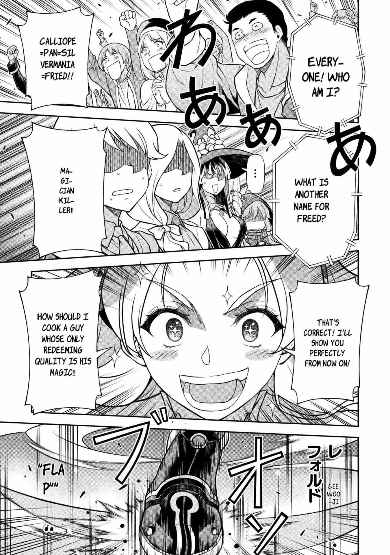 Drawing: Saikyou Mangaka wa Oekaki Skill de Isekai Musou Suru! Chapter 129 - Page 12 in English