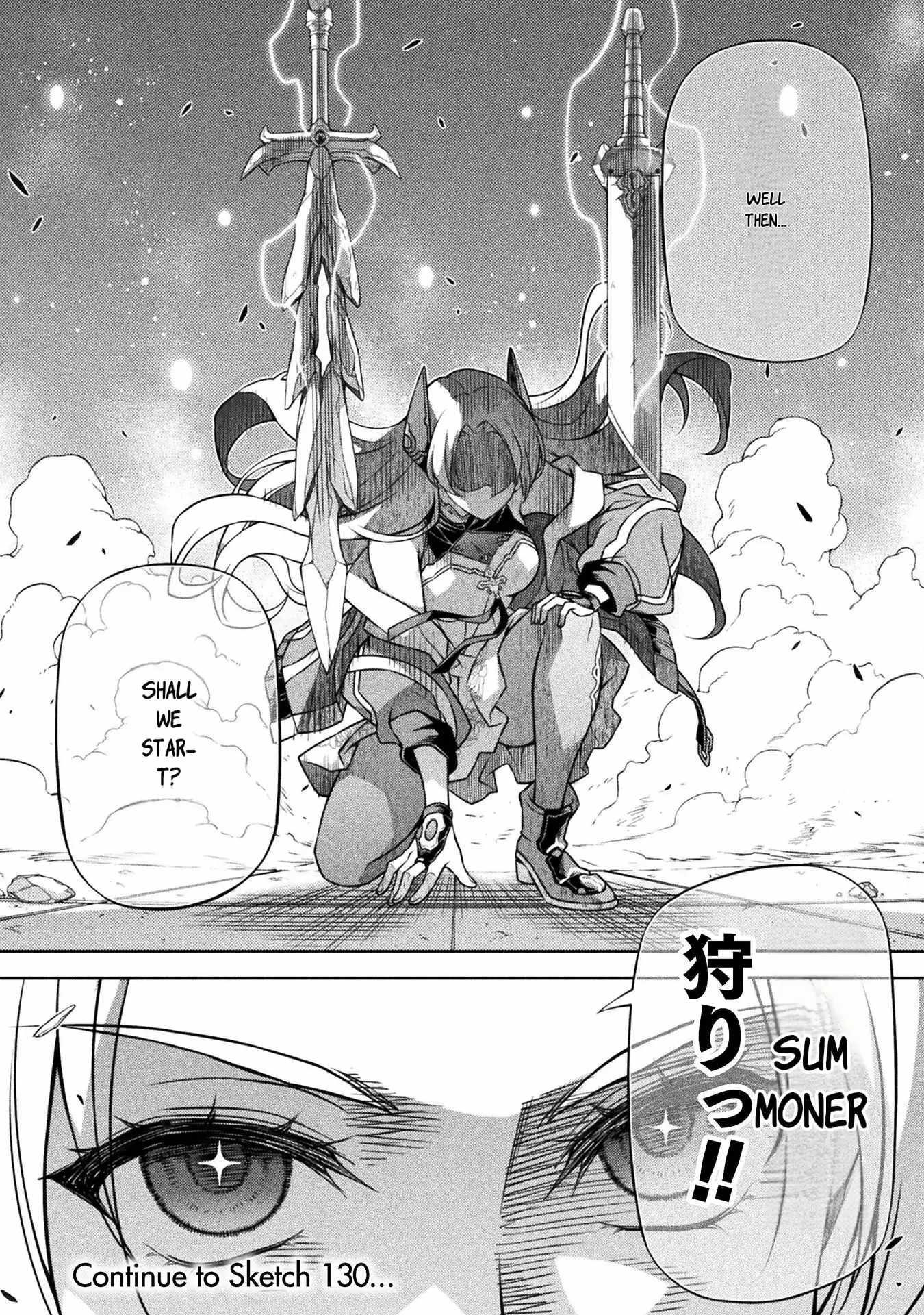 Drawing: Saikyou Mangaka wa Oekaki Skill de Isekai Musou Suru! Chapter 129 - Page 17 in English