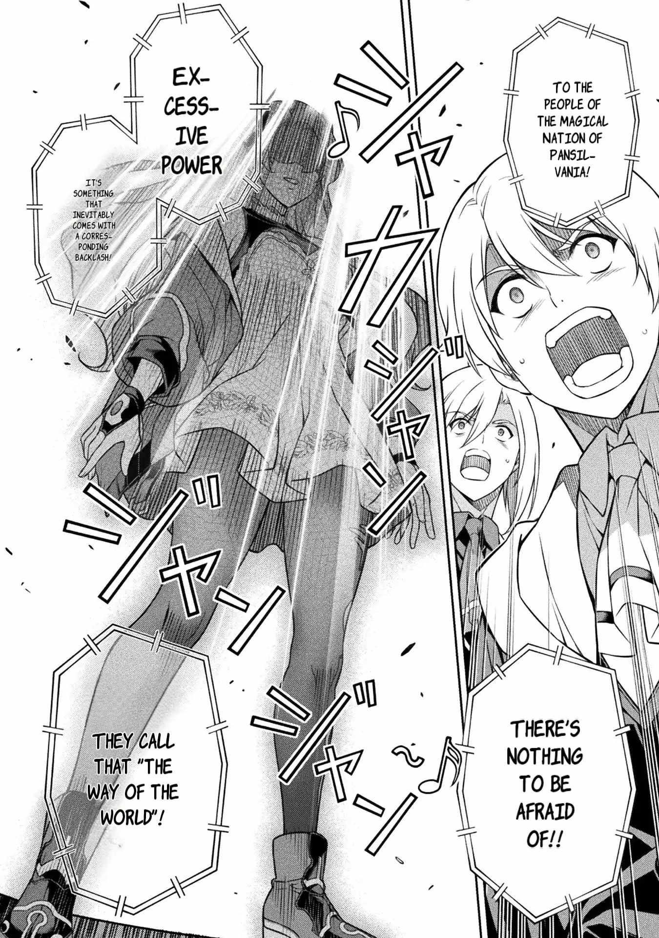 Drawing: Saikyou Mangaka wa Oekaki Skill de Isekai Musou Suru! Chapter 129 - Page 7 in English