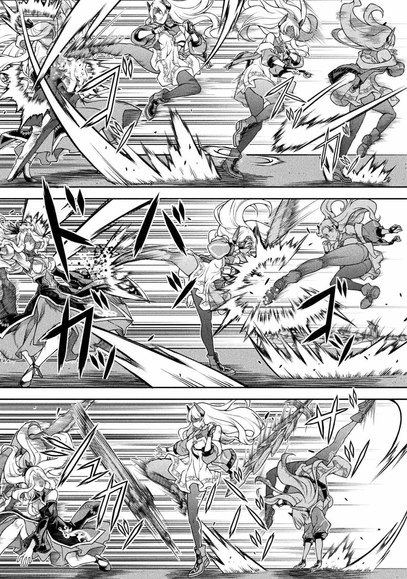 Drawing: Saikyou Mangaka wa Oekaki Skill de Isekai Musou Suru! Chapter 130 - Page 14 in English