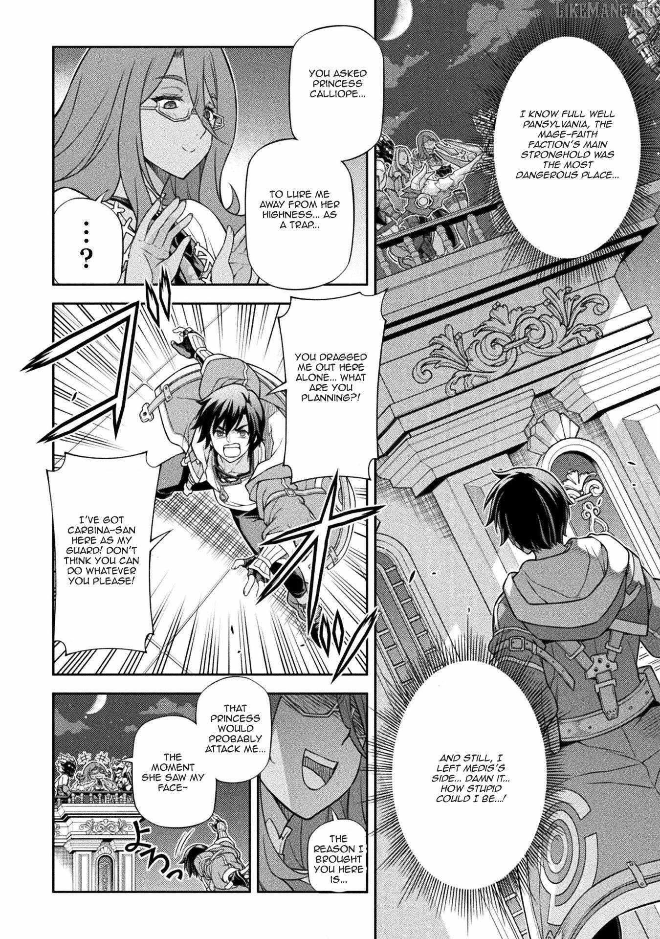 Drawing: Saikyou Mangaka wa Oekaki Skill de Isekai Musou Suru! Chapter 134 - Page 9 in English