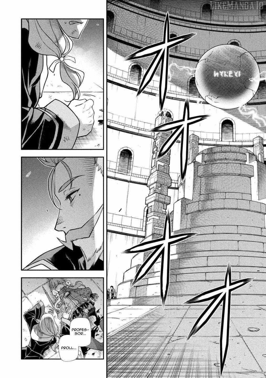 Drawing: Saikyou Mangaka wa Oekaki Skill de Isekai Musou Suru! Chapter 144 - Page 12 in English