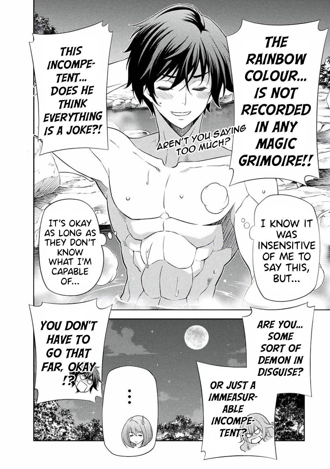 Drawing: Saikyou Mangaka wa Oekaki Skill de Isekai Musou Suru! Chapter 15 - Page 4 in English