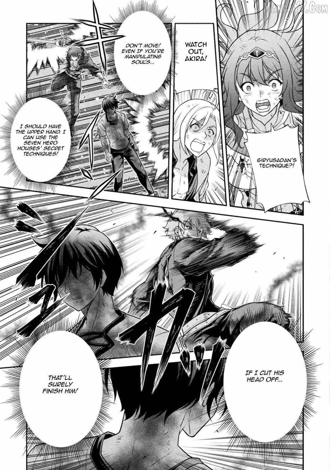 Drawing: Saikyou Mangaka wa Oekaki Skill de Isekai Musou Suru! Chapter 153 - Page 12 in English