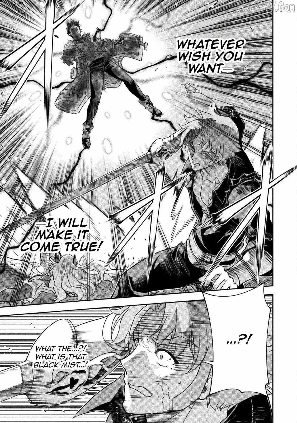 Drawing: Saikyou Mangaka wa Oekaki Skill de Isekai Musou Suru! Chapter 153 - Page 4 in English