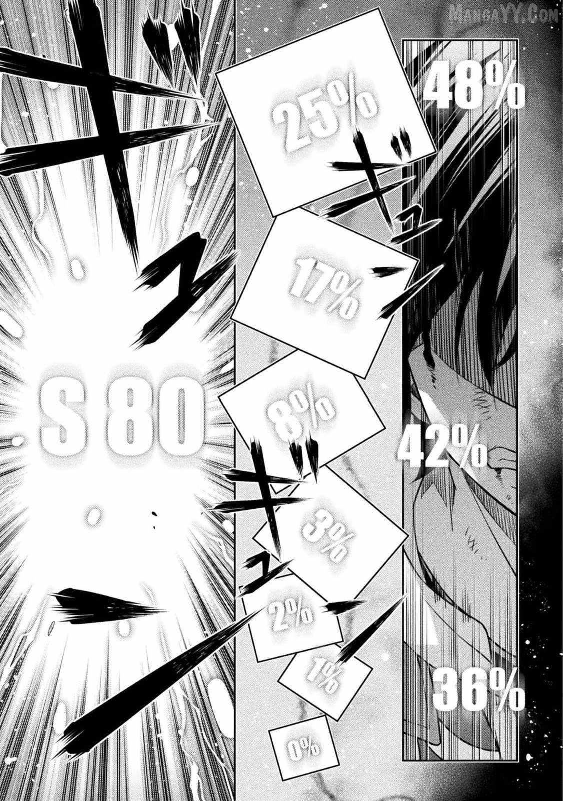 Drawing: Saikyou Mangaka wa Oekaki Skill de Isekai Musou Suru! Chapter 153 - Page 6 in English