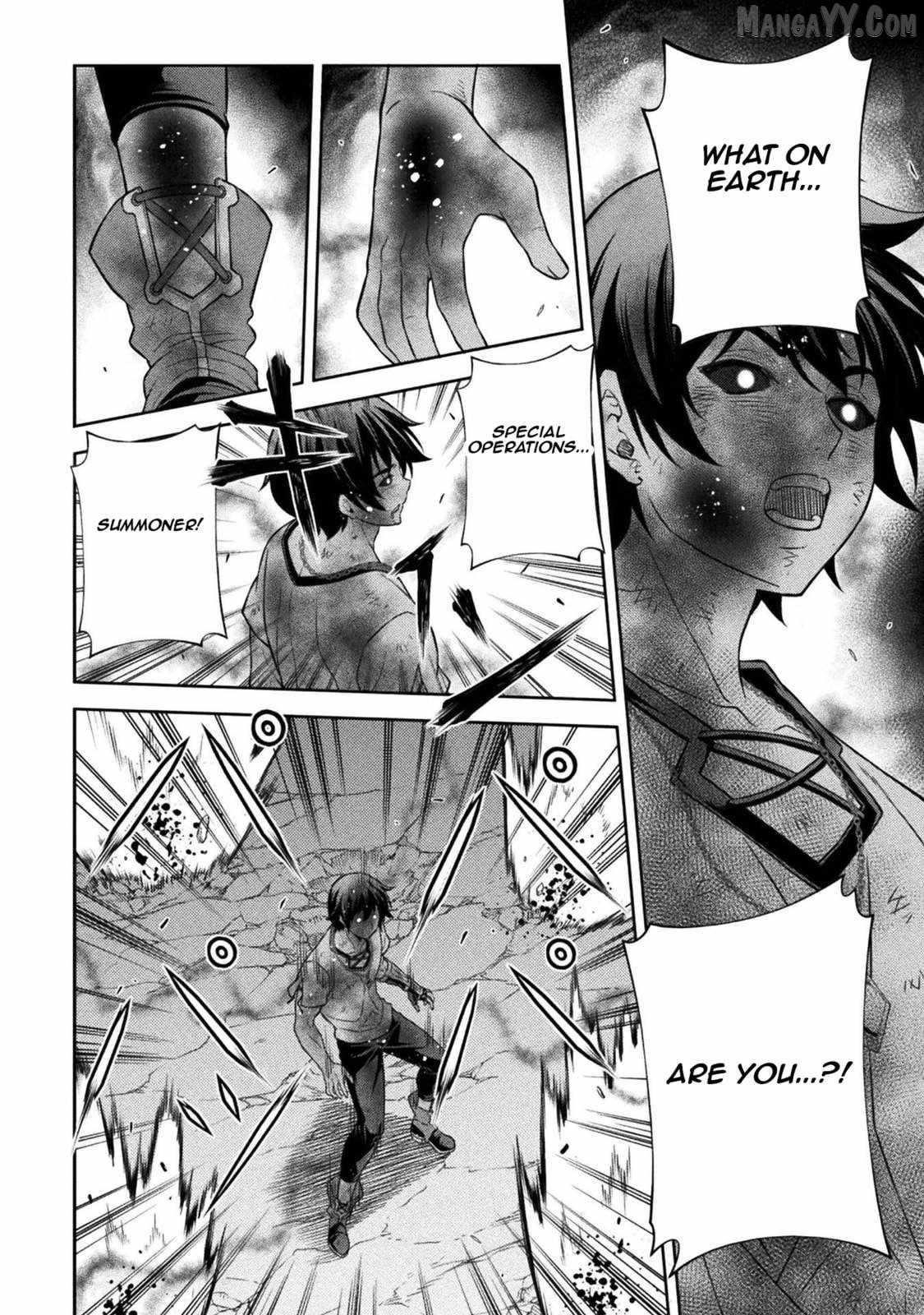 Drawing: Saikyou Mangaka wa Oekaki Skill de Isekai Musou Suru! Chapter 154 - Page 4 in English