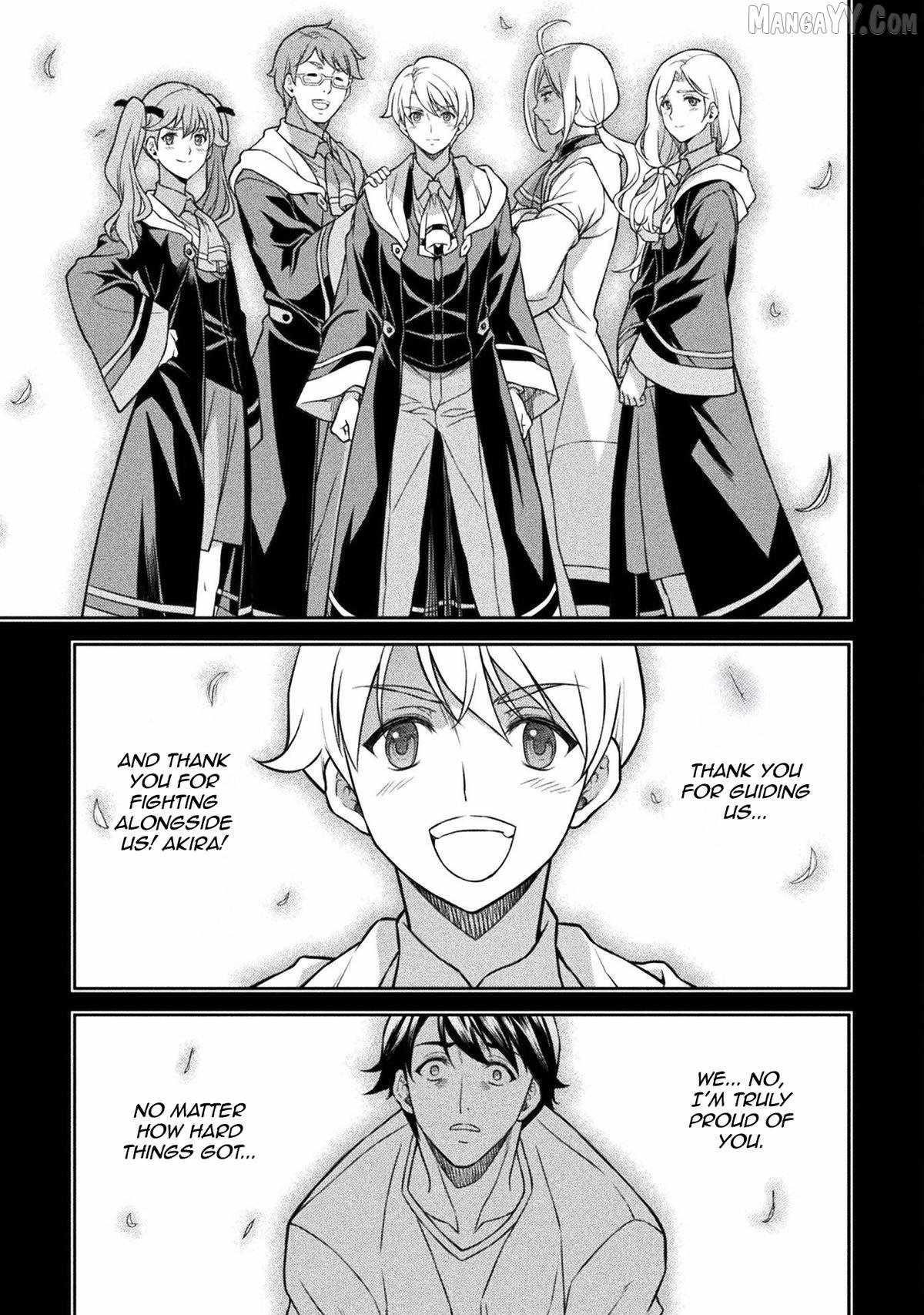 Drawing: Saikyou Mangaka wa Oekaki Skill de Isekai Musou Suru! Chapter 155 - Page 7 in English