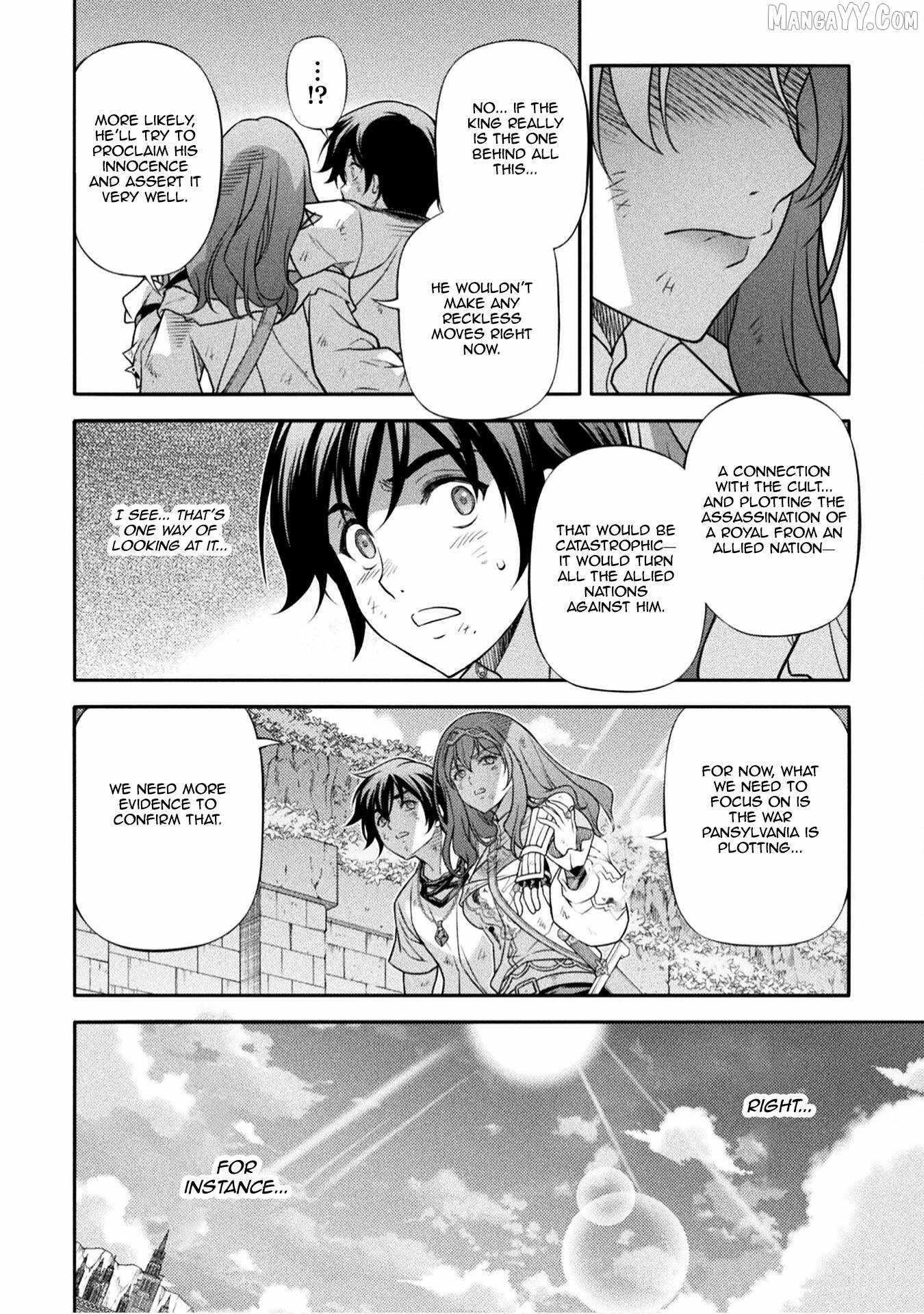 Drawing: Saikyou Mangaka wa Oekaki Skill de Isekai Musou Suru! Chapter 158 - Page 8 in English