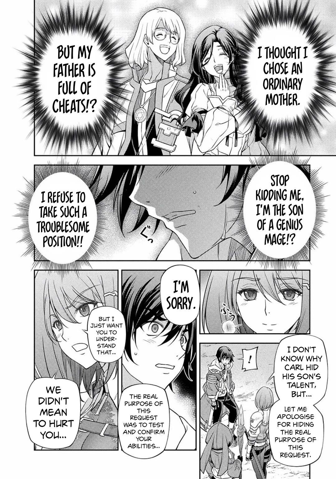 Drawing: Saikyou Mangaka wa Oekaki Skill de Isekai Musou Suru! Chapter 16 - Page 11 in English