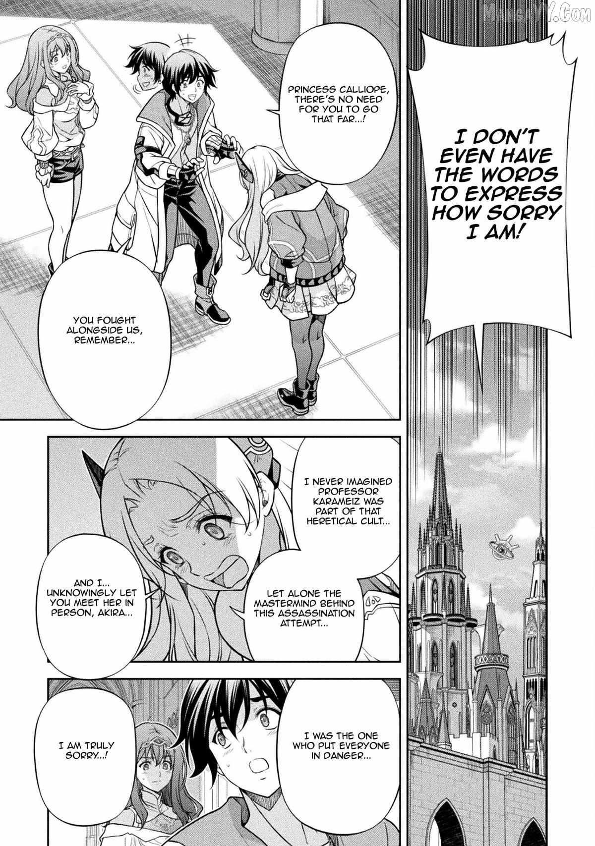 Drawing: Saikyou Mangaka wa Oekaki Skill de Isekai Musou Suru! Chapter 161 - Page 5 in English