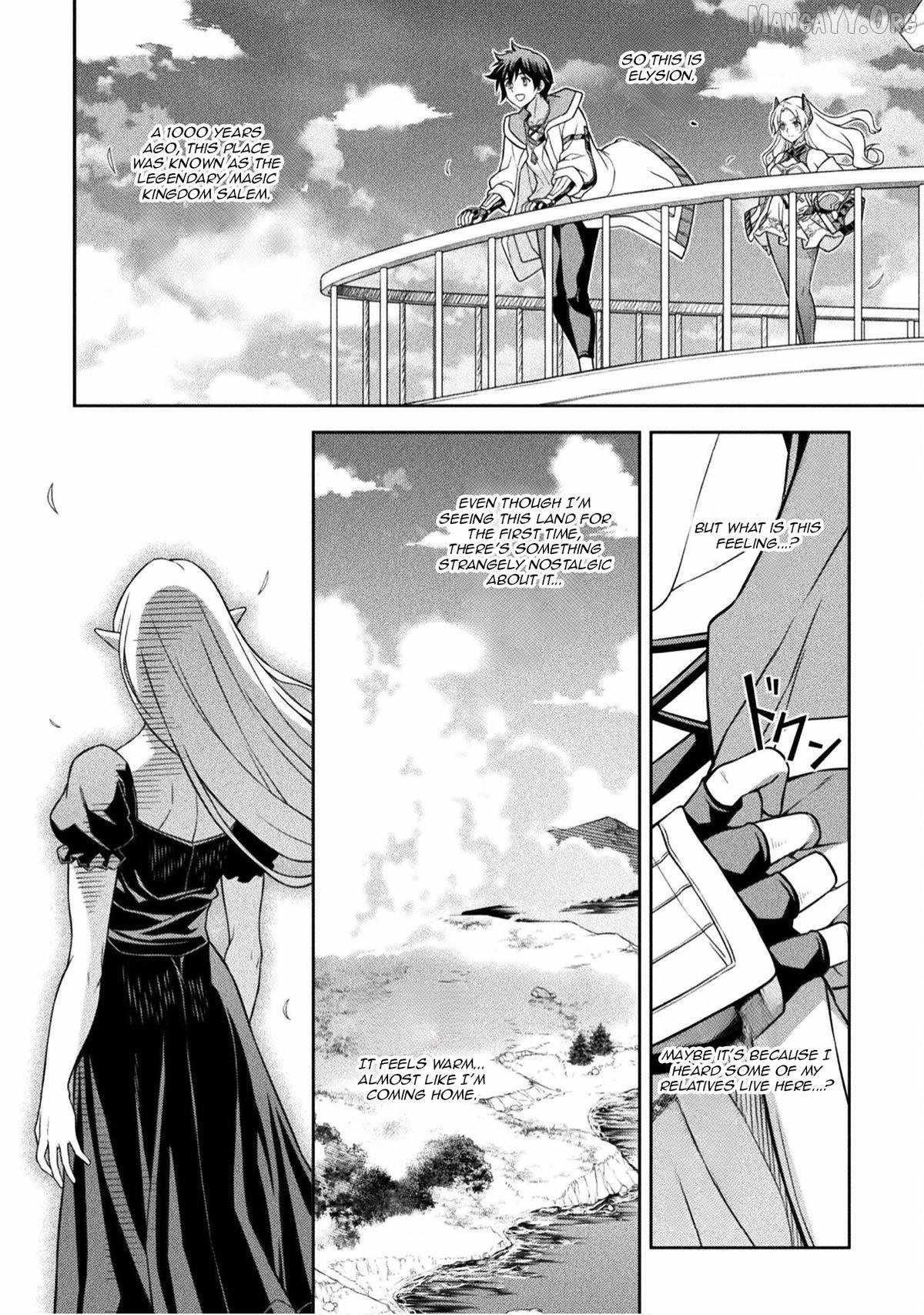 Drawing: Saikyou Mangaka wa Oekaki Skill de Isekai Musou Suru! Chapter 166 - Page 3 in English