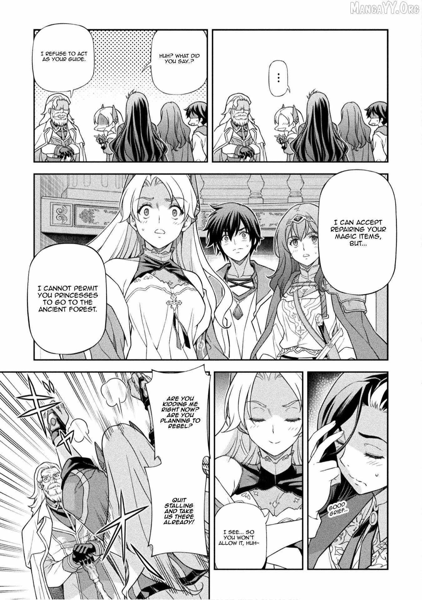 Drawing: Saikyou Mangaka wa Oekaki Skill de Isekai Musou Suru! Chapter 168 - Page 7 in English