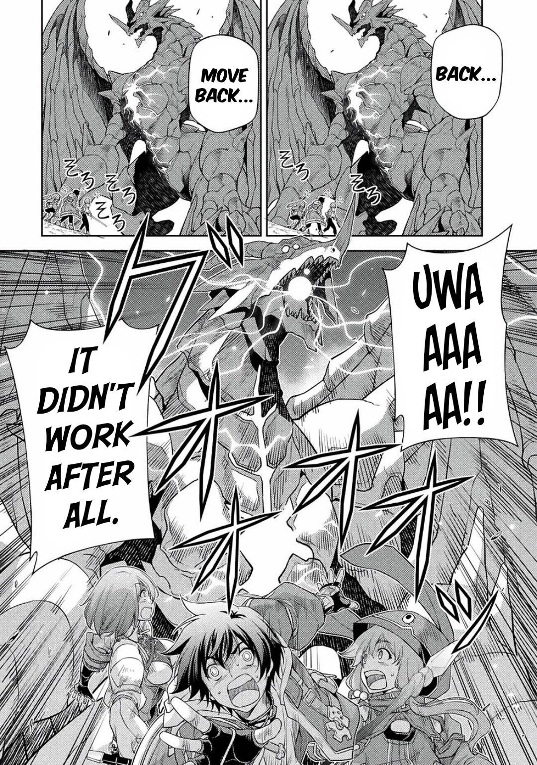 Drawing: Saikyou Mangaka wa Oekaki Skill de Isekai Musou Suru! Chapter 17 - Page 7 in English