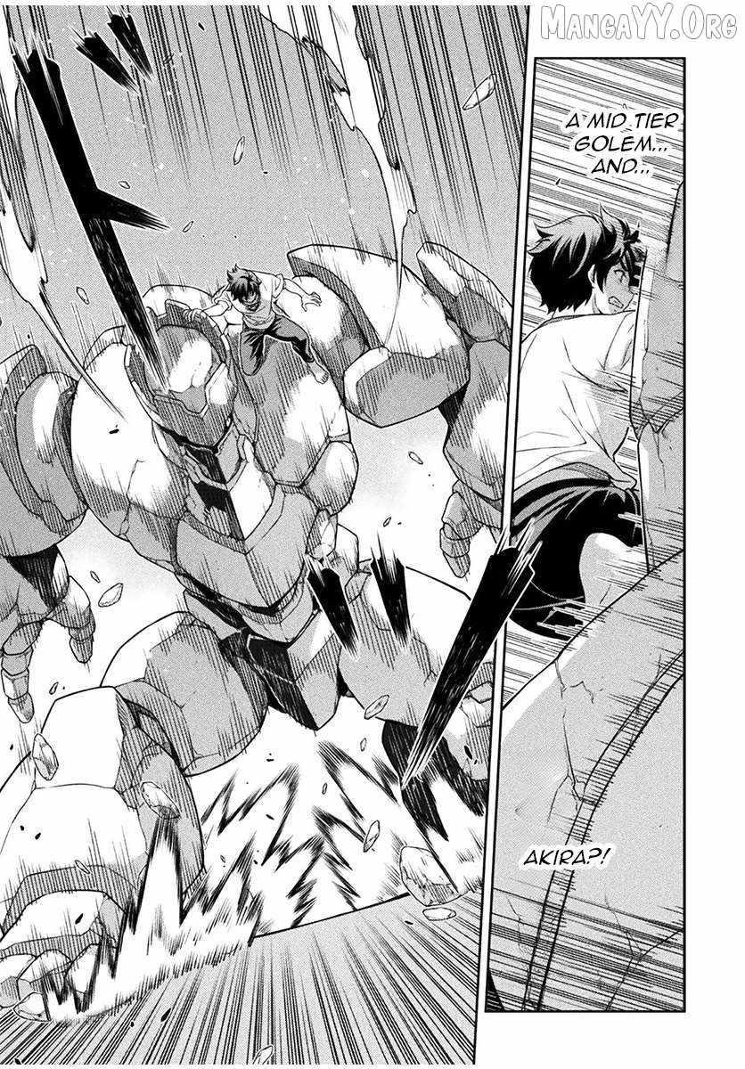 Drawing: Saikyou Mangaka wa Oekaki Skill de Isekai Musou Suru! Chapter 174 - Page 4 in English