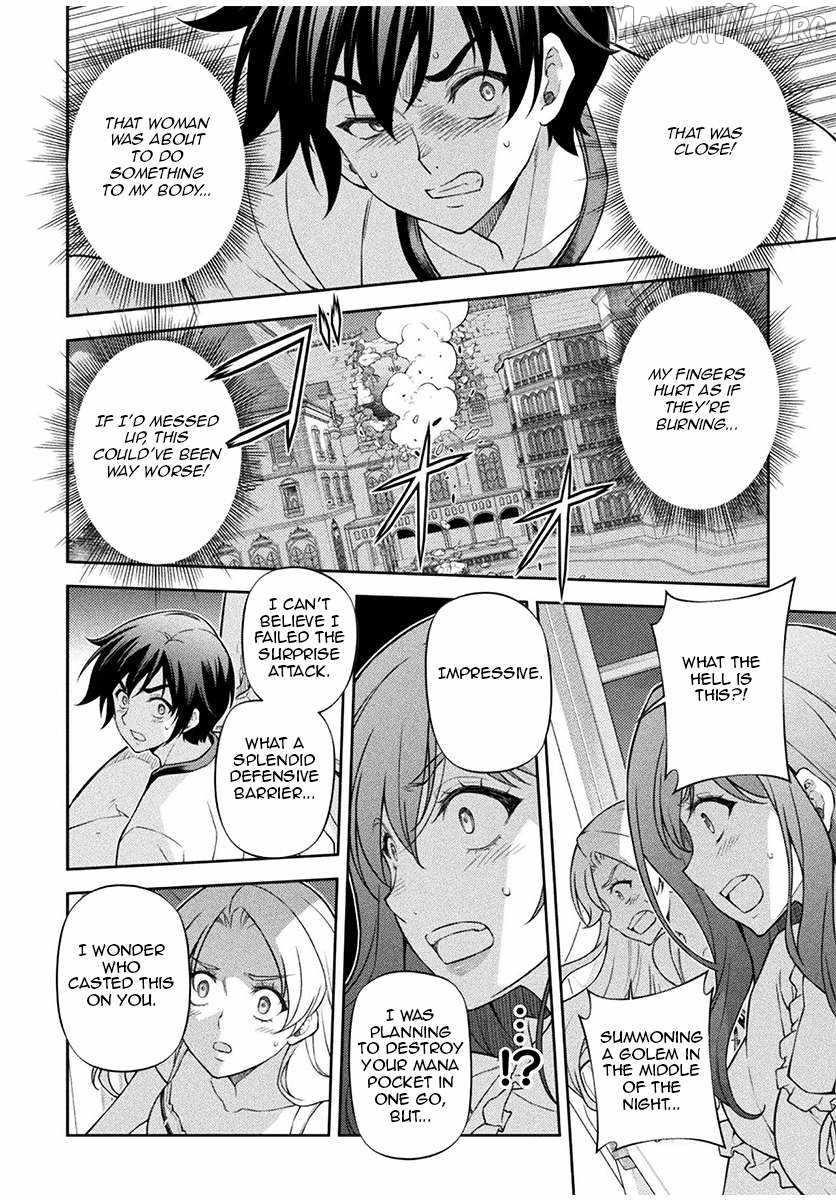 Drawing: Saikyou Mangaka wa Oekaki Skill de Isekai Musou Suru! Chapter 174 - Page 5 in English