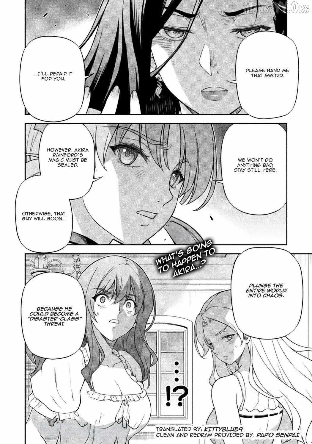 Drawing: Saikyou Mangaka wa Oekaki Skill de Isekai Musou Suru! Chapter 175 - Page 15 in English