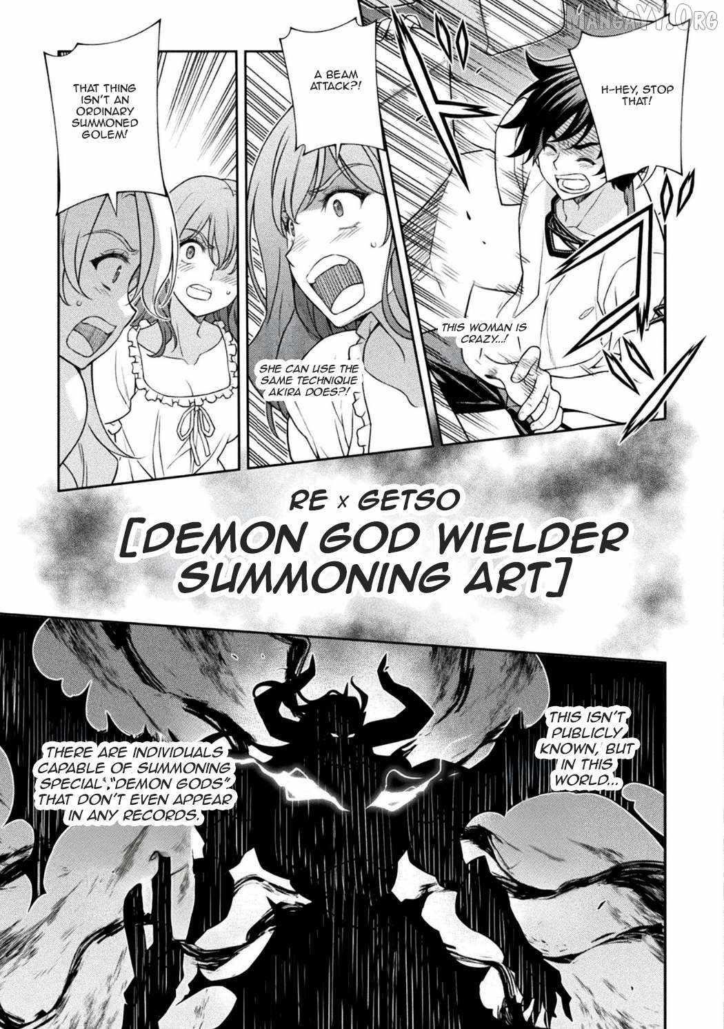 Drawing: Saikyou Mangaka wa Oekaki Skill de Isekai Musou Suru! Chapter 175 - Page 4 in English