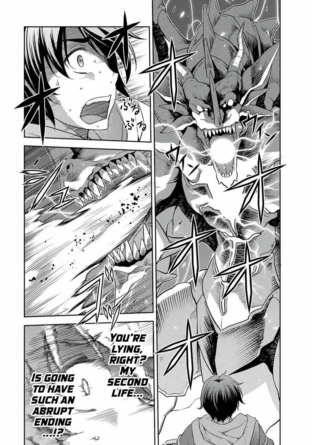Drawing: Saikyou Mangaka wa Oekaki Skill de Isekai Musou Suru! Chapter 18 - Page 6 in English