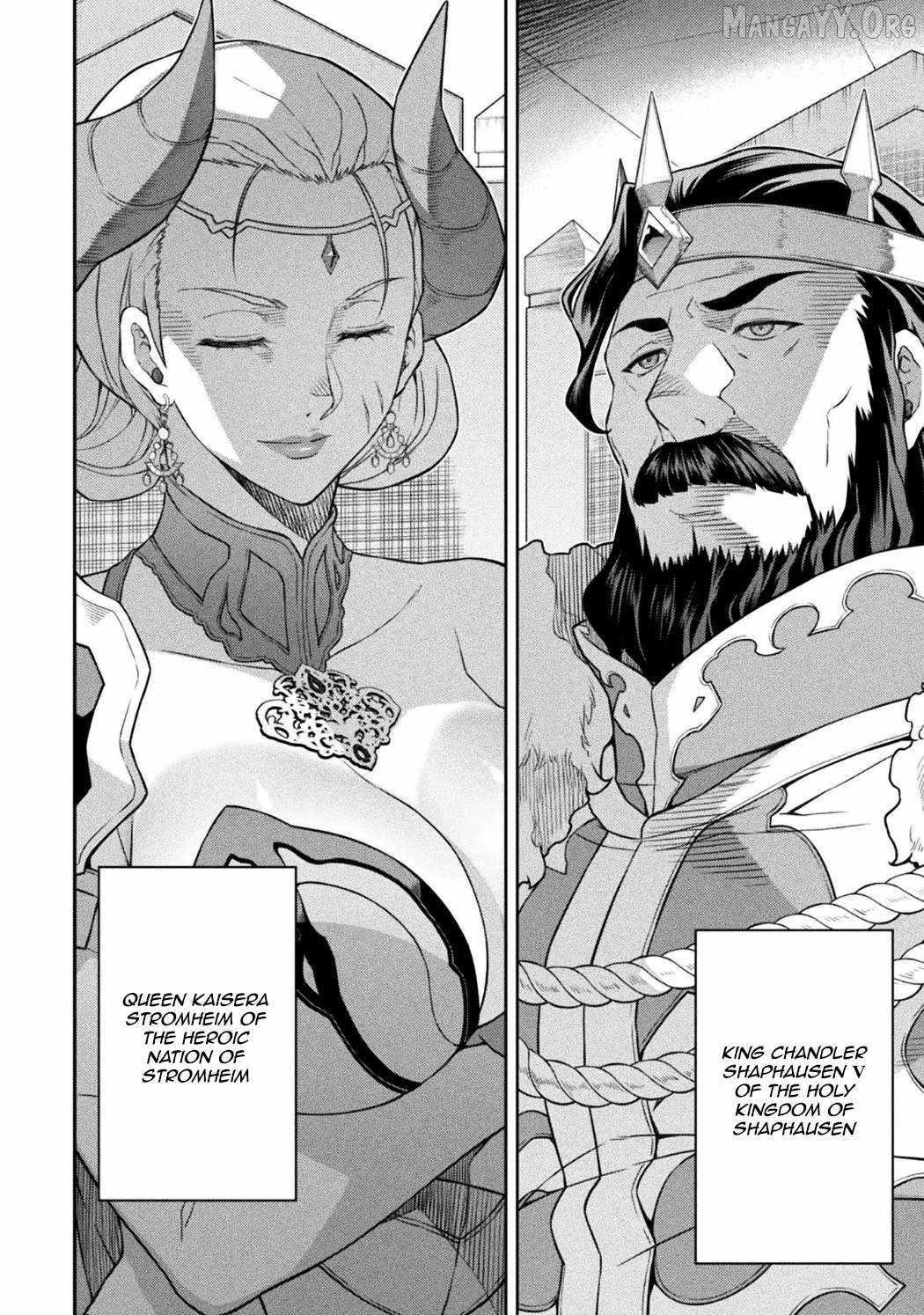 Drawing: Saikyou Mangaka wa Oekaki Skill de Isekai Musou Suru! Chapter 183 - Page 3 in English
