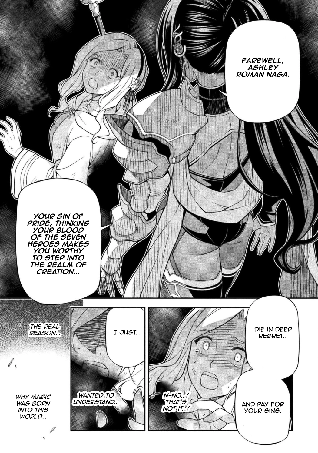 Drawing: Saikyou Mangaka wa Oekaki Skill de Isekai Musou Suru! Chapter 189 - Page 5 in English
