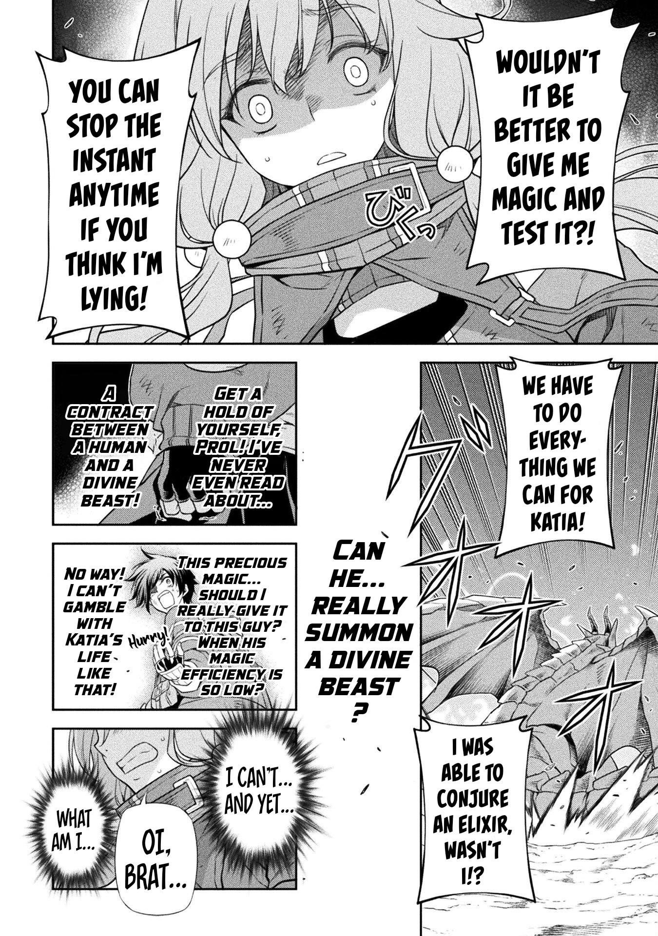 Drawing: Saikyou Mangaka wa Oekaki Skill de Isekai Musou Suru! Chapter 19 - Page 7 in English
