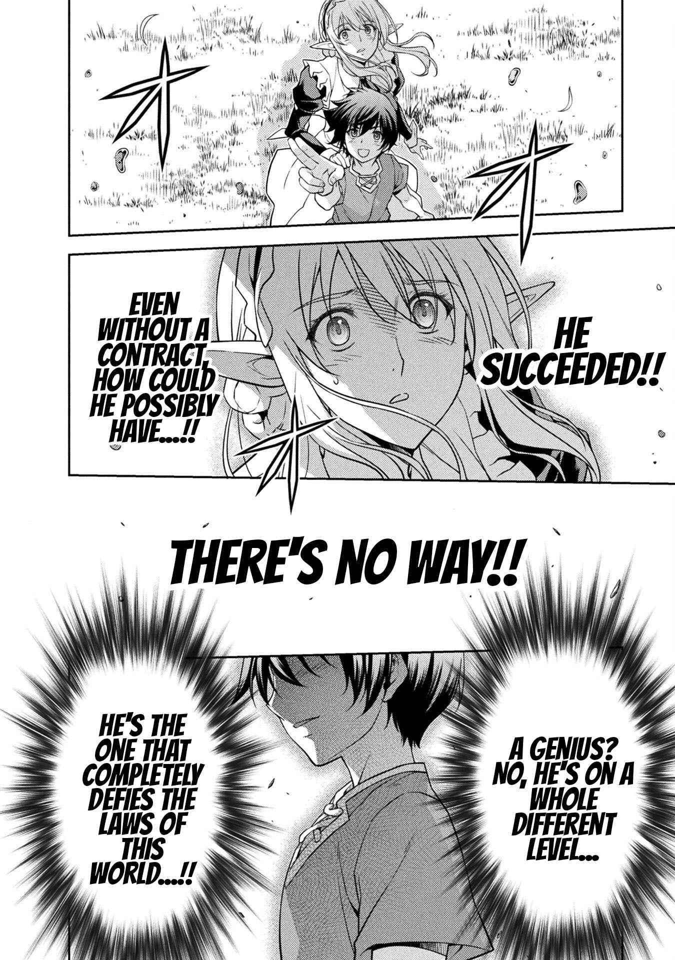 Drawing: Saikyou Mangaka wa Oekaki Skill de Isekai Musou Suru! Chapter 2 - Page 25 in English