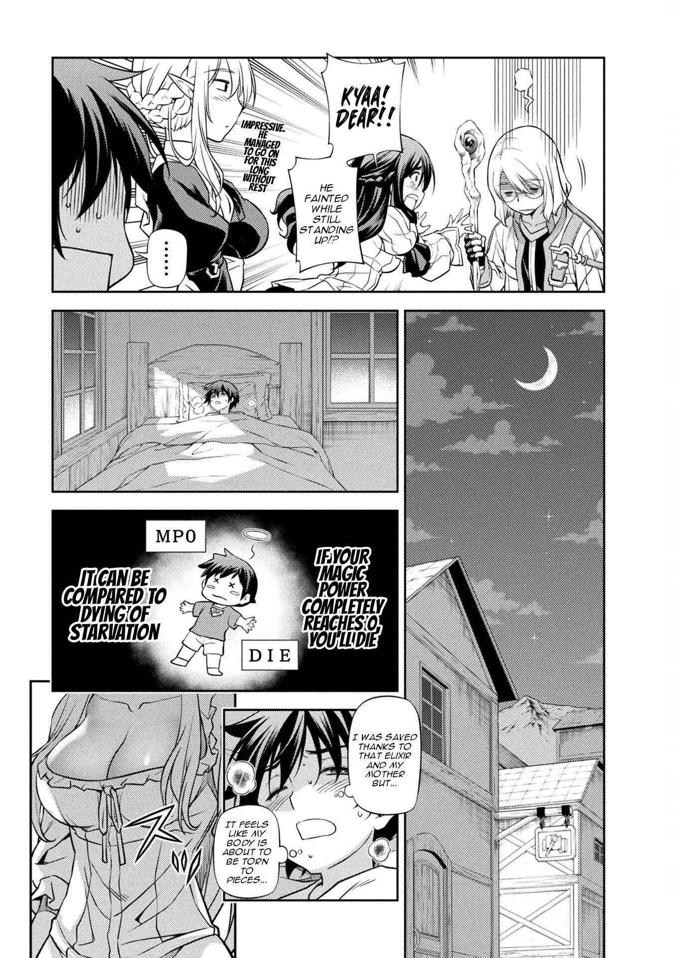 Drawing: Saikyou Mangaka wa Oekaki Skill de Isekai Musou Suru! Chapter 2 - Page 5 in English