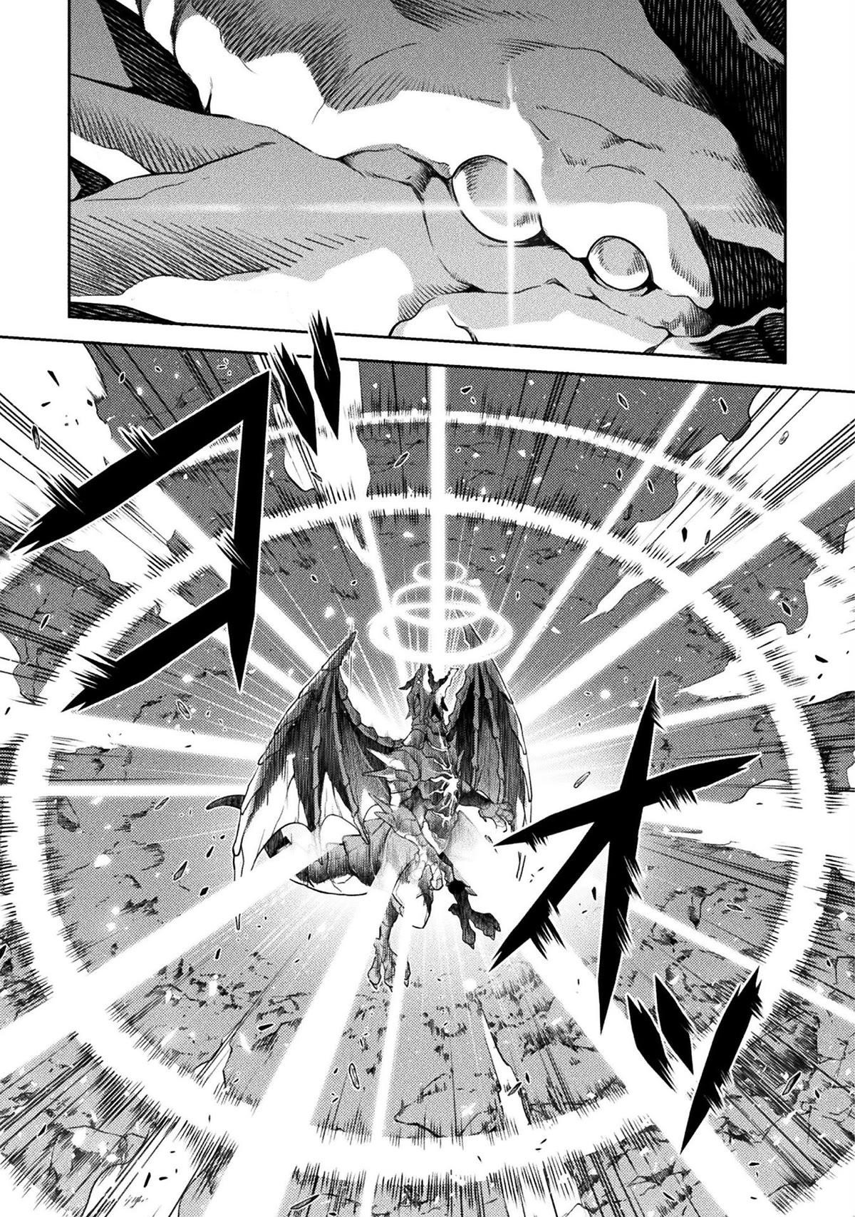 Drawing: Saikyou Mangaka wa Oekaki Skill de Isekai Musou Suru! Chapter 21 - Page 10 in English
