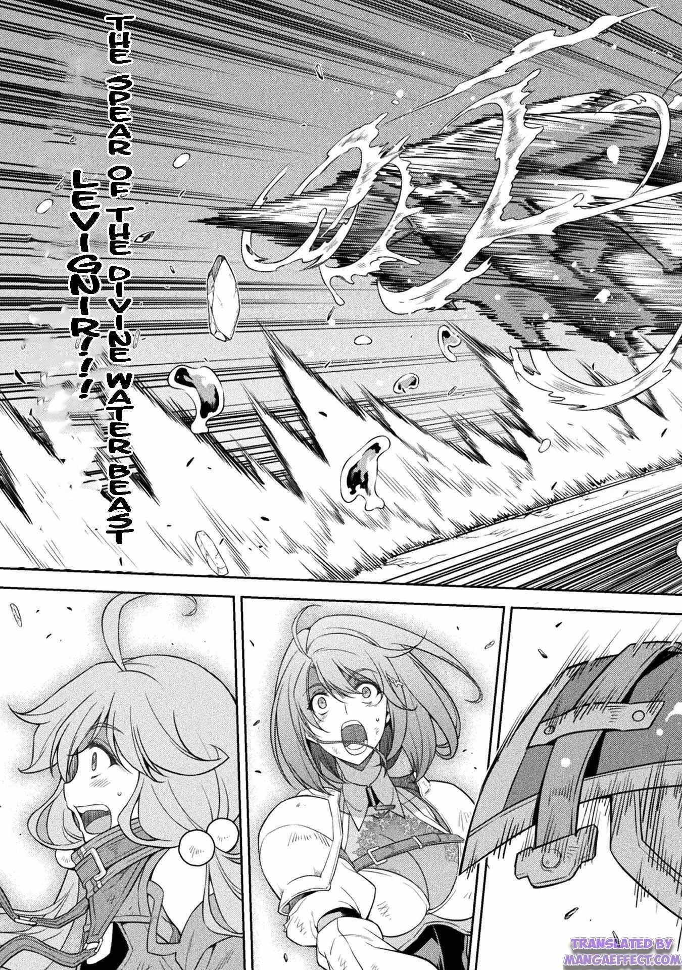 Drawing: Saikyou Mangaka wa Oekaki Skill de Isekai Musou Suru! Chapter 22 - Page 15 in English