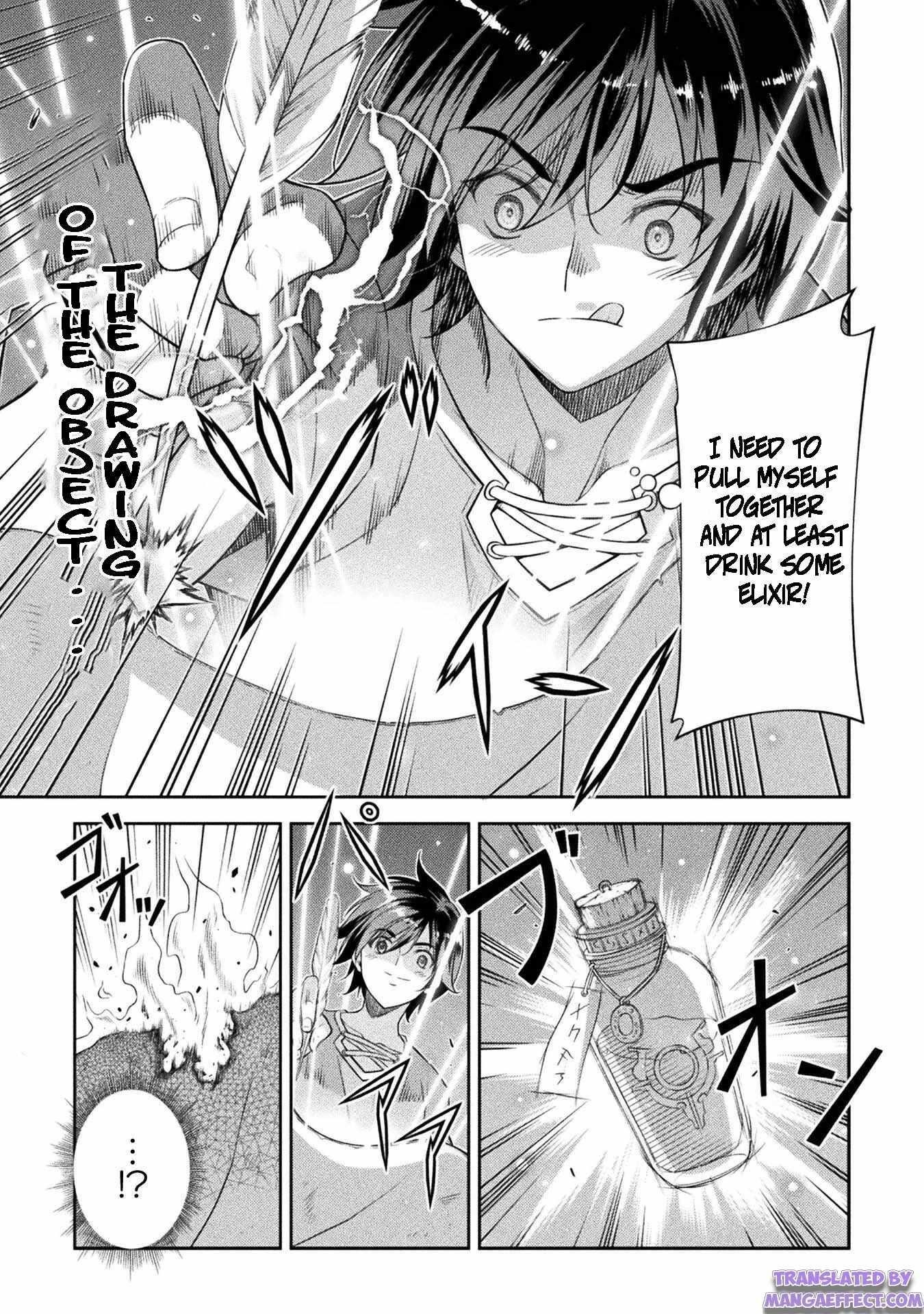 Drawing: Saikyou Mangaka wa Oekaki Skill de Isekai Musou Suru! Chapter 24 - Page 15 in English