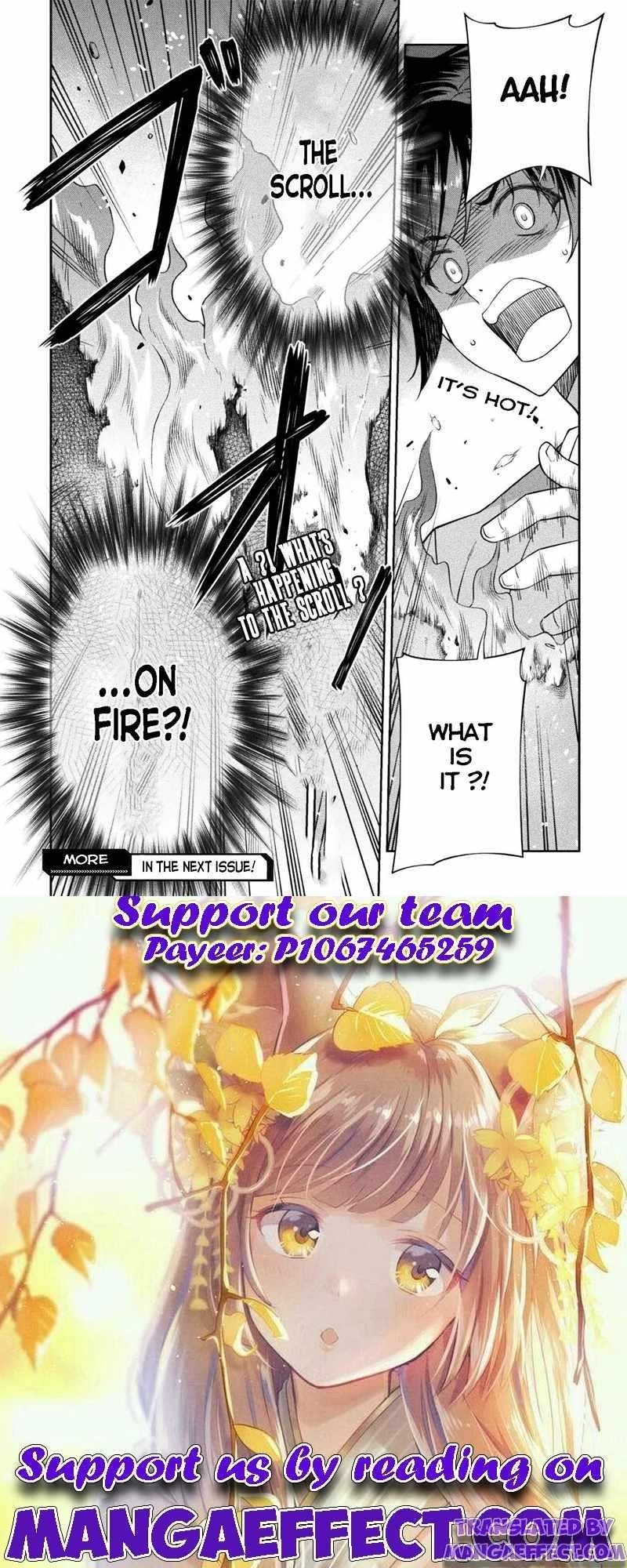 Drawing: Saikyou Mangaka wa Oekaki Skill de Isekai Musou Suru! Chapter 24 - Page 16 in English